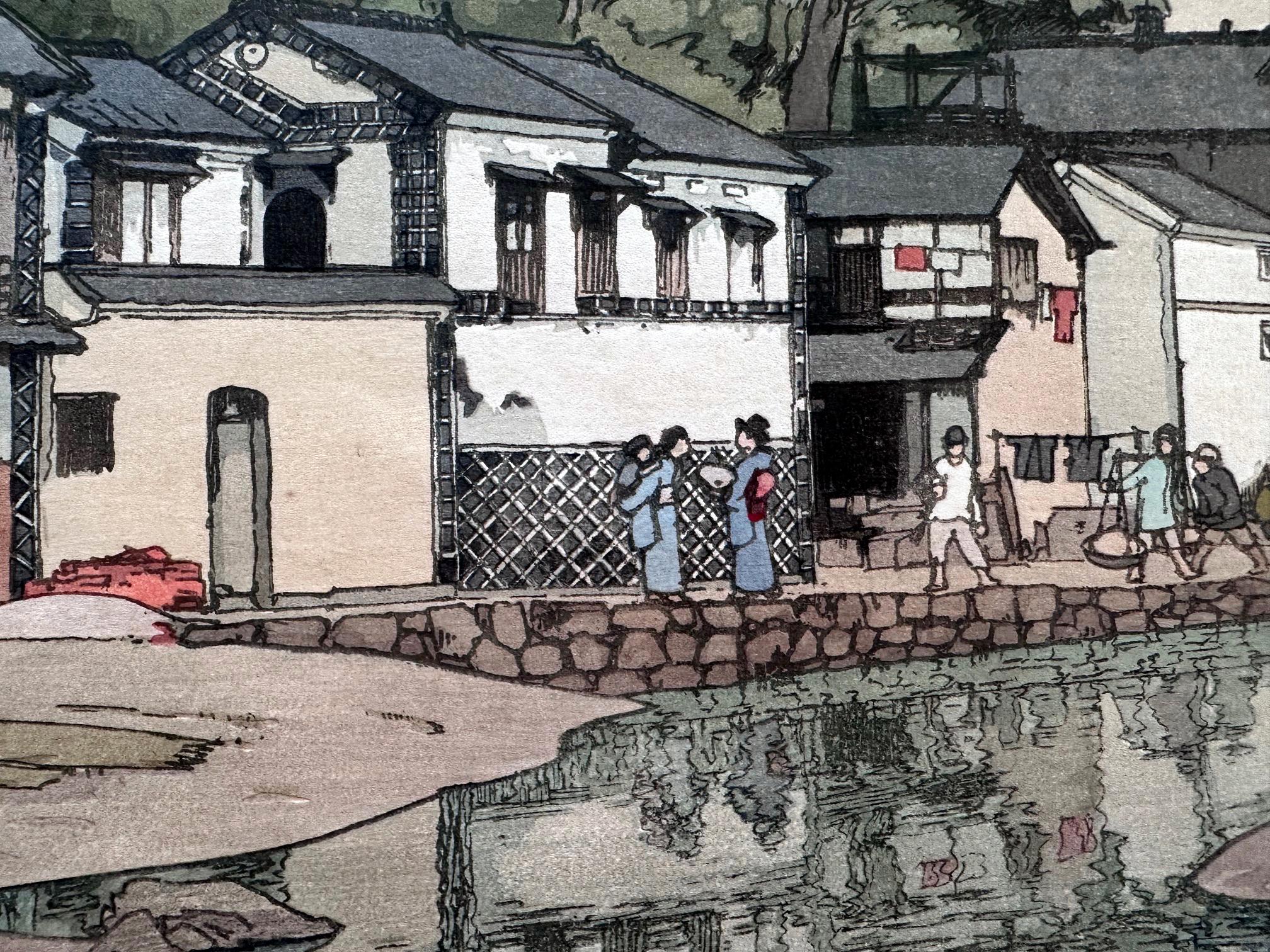 Yoshida Hiroshi, petite ville japonaise en Chine en vente 1