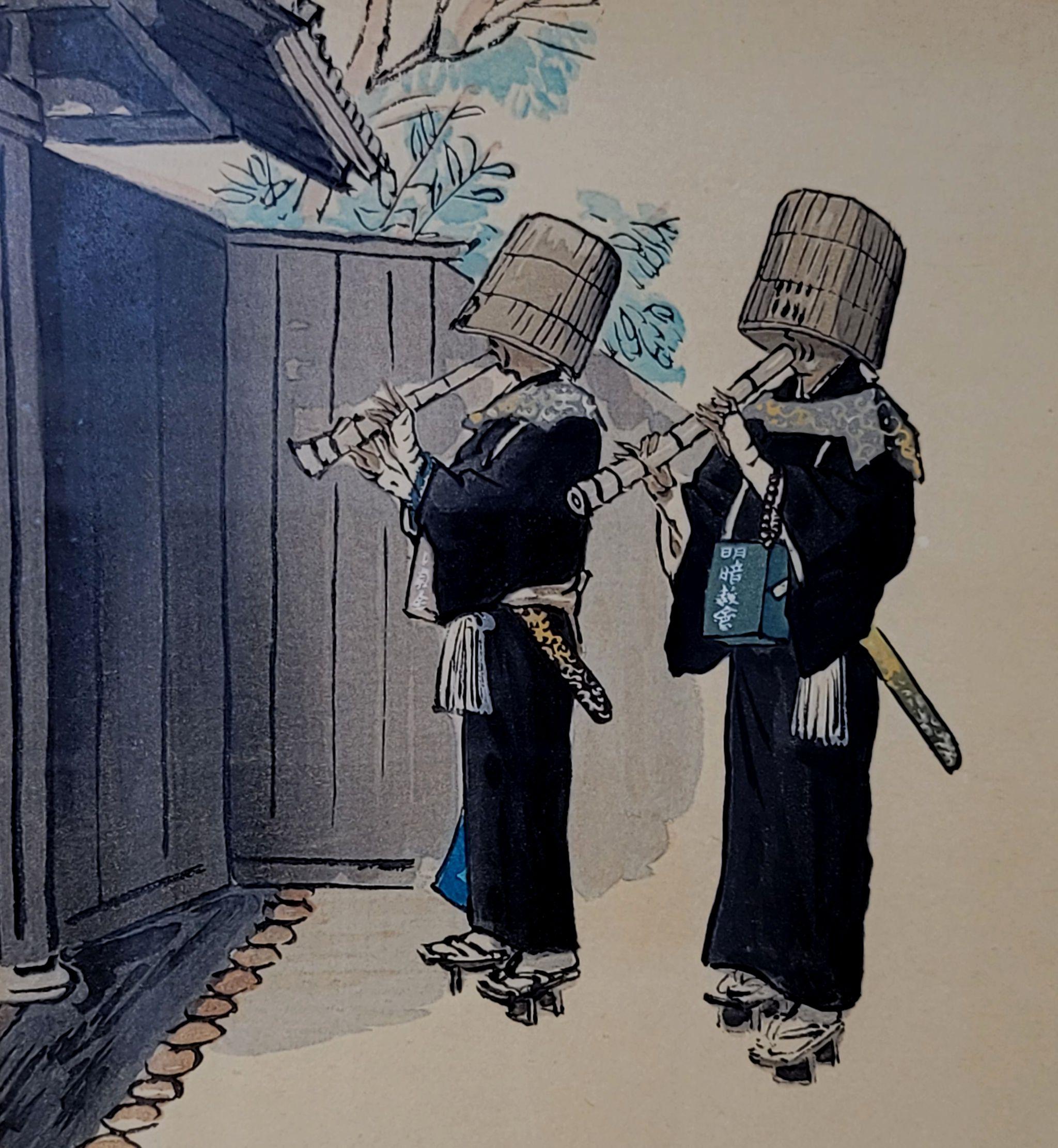 20th Century Japanese Woodblock Print 