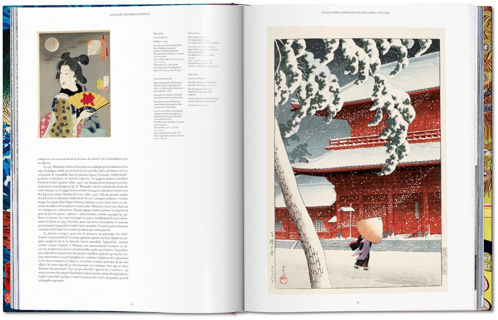 japanese woodblock prints 1680–1938