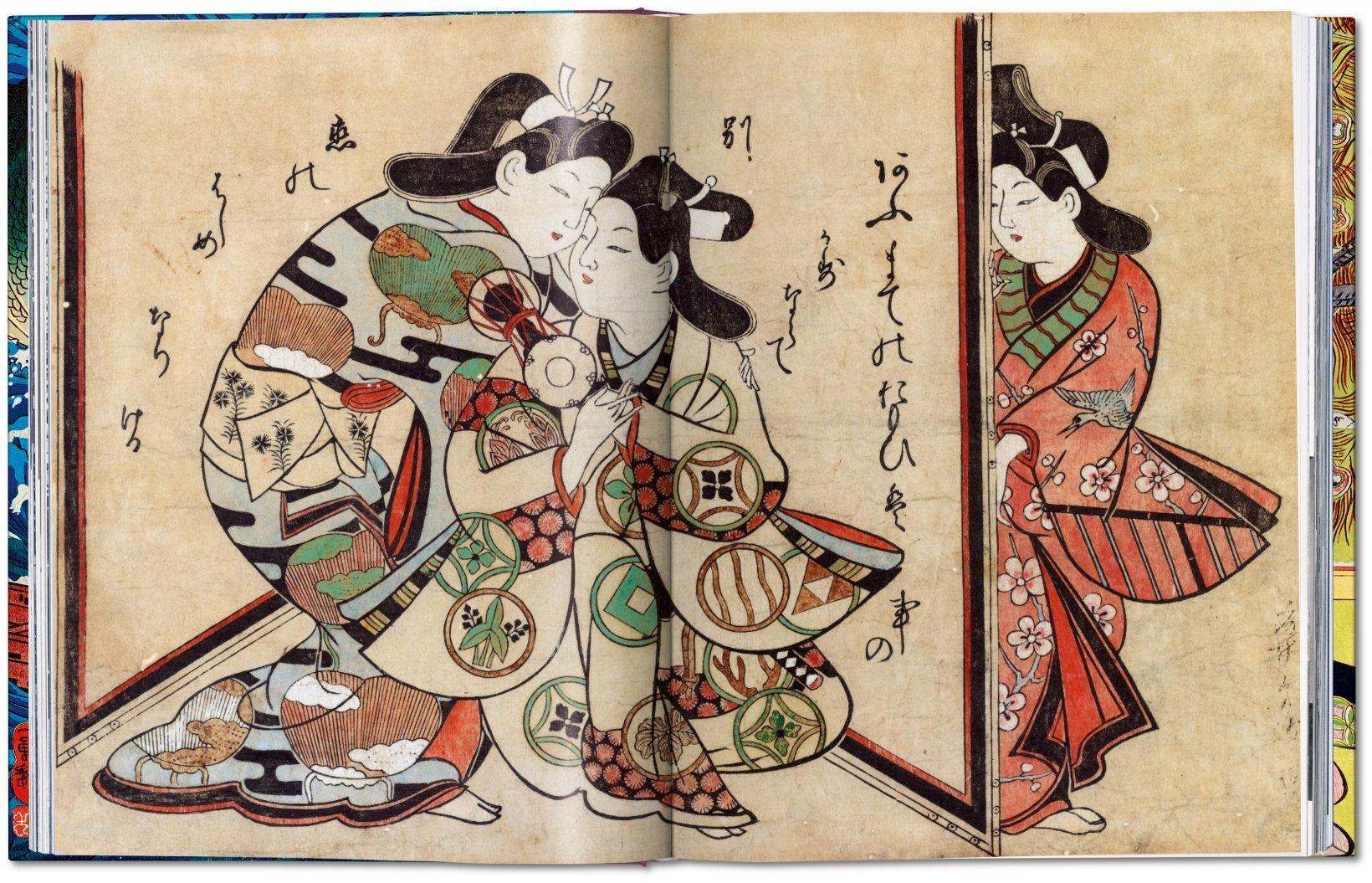Japanese Woodblock Prints, '1680-1938' In Excellent Condition In Los Angeles, CA