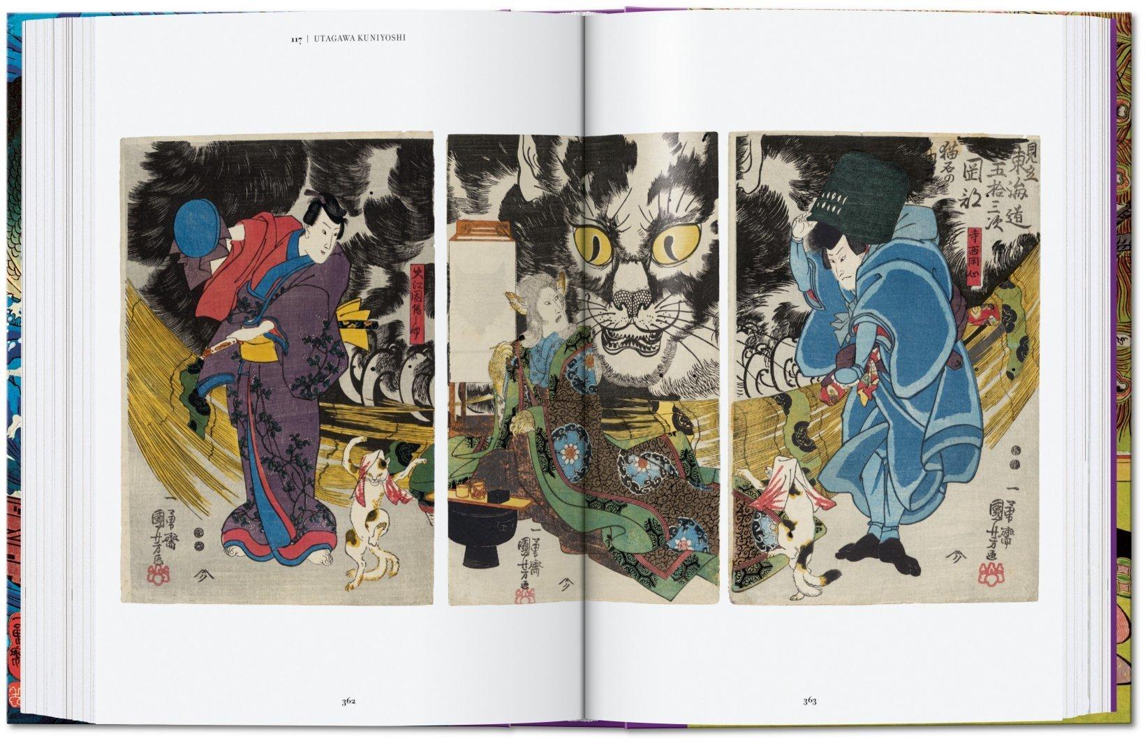 Japanese Woodblock Prints. 40th Ed. Book 2