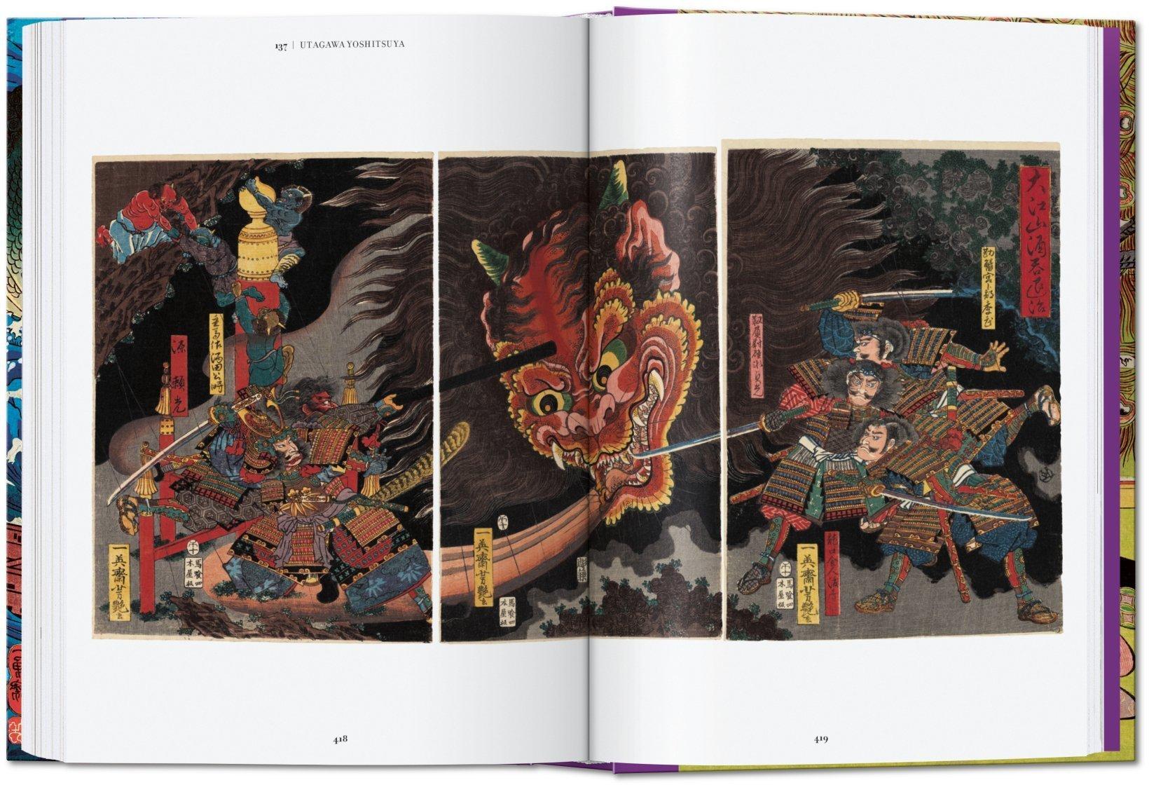 Japanese Woodblock Prints. 40th Ed. Book 3
