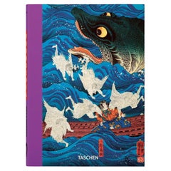 Japanese Woodblock Prints. 40th Ed. Book