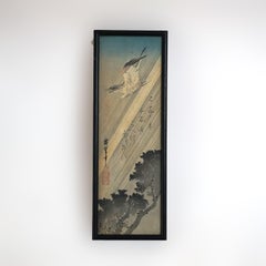 Japanese Woodblock Prints by Utagawa Hiroshige and Hiroaki Takahashi 20thC