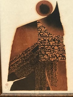 Japanese Woodblock Semi-Abstract Brown Moon Lithograph in Wood and Gold Frame