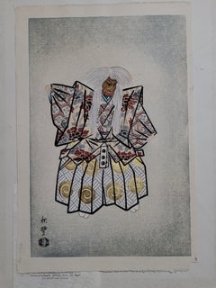 Japanese Woodblock "The Stone Bridge of Noh Play” by Terada Akitoyo, 1950's