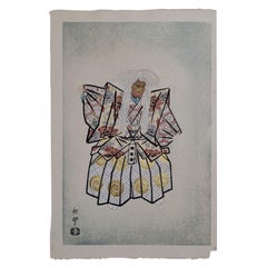 Japanese Woodblock "The Stone Bridge of Noh Play” by Terada Akitoyo, 1950's