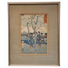 Japanese Woodblock "The Sumida River Embankment" by Utagawa Hiroshige Japanese Woodblock "The Sumida River Embankment" by Utagawa Hiroshige