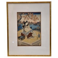 Japanese Woodblock "Unknown 603" by Utagawa Kunisada