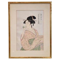 Japanese Woodblock Utamaro's "Young Woman Blowing a Glass Pipe" Reproduction
