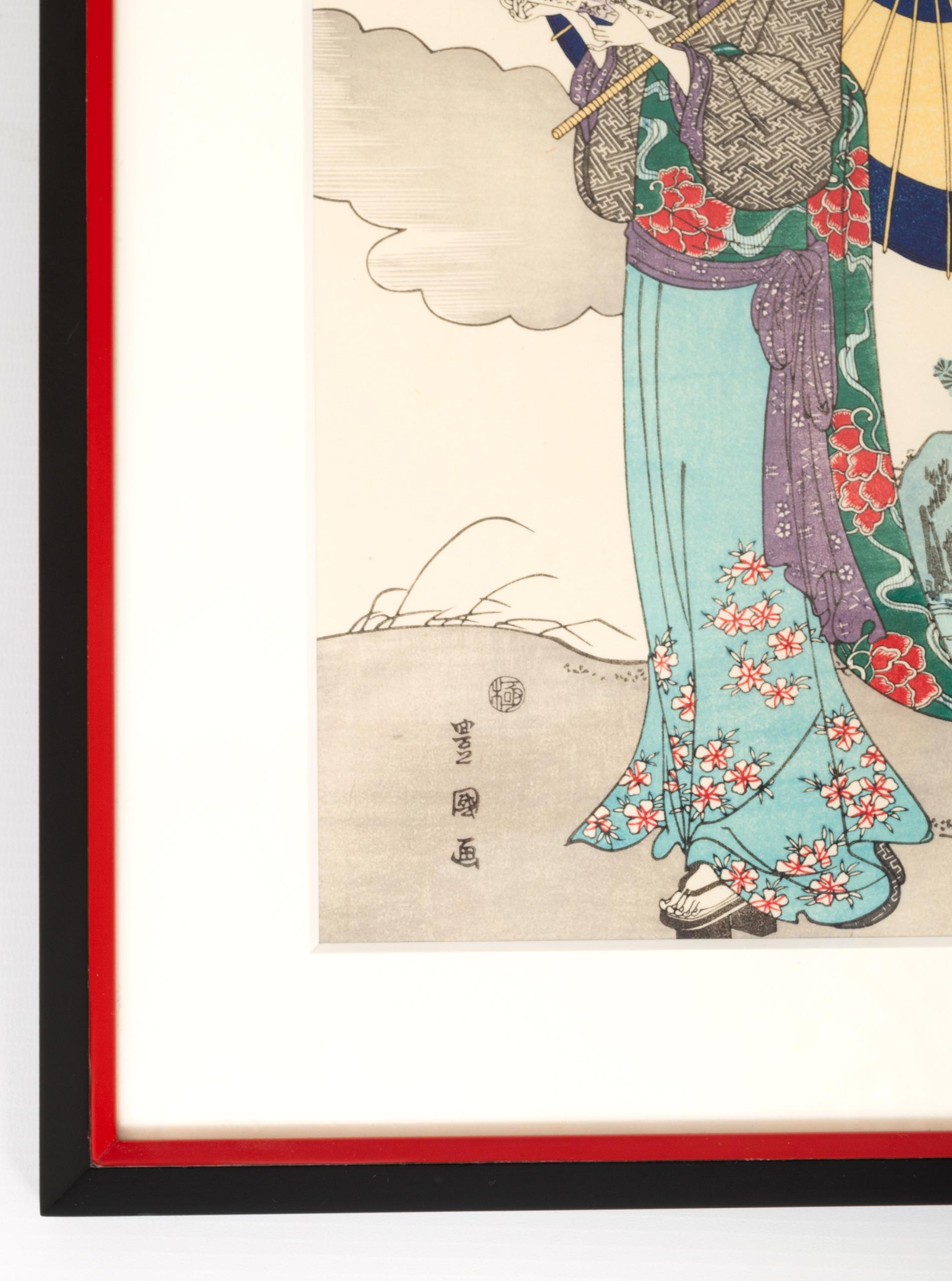 Showa Japanese Woodcut Print Utagawa Kunisada 'Toyokuni III', Kyoto, Japan C.1950 For Sale