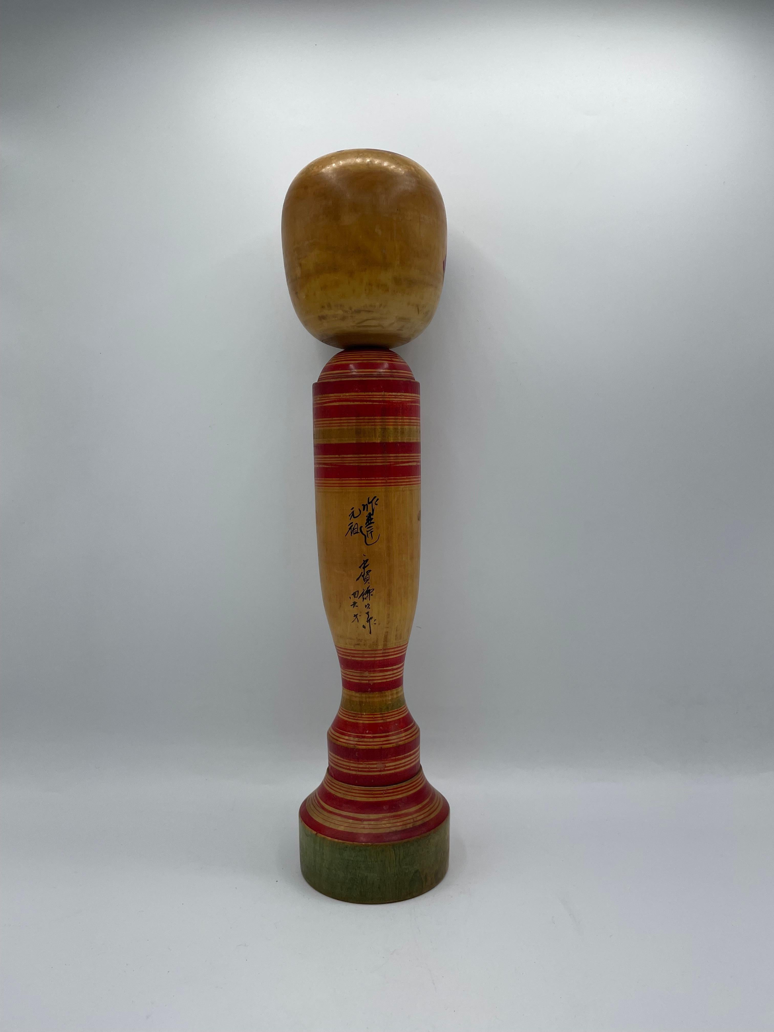 Showa Japanese Wooden Doll Kokeshi Sakunami Kenjiro HIRAGA 1960s For Sale