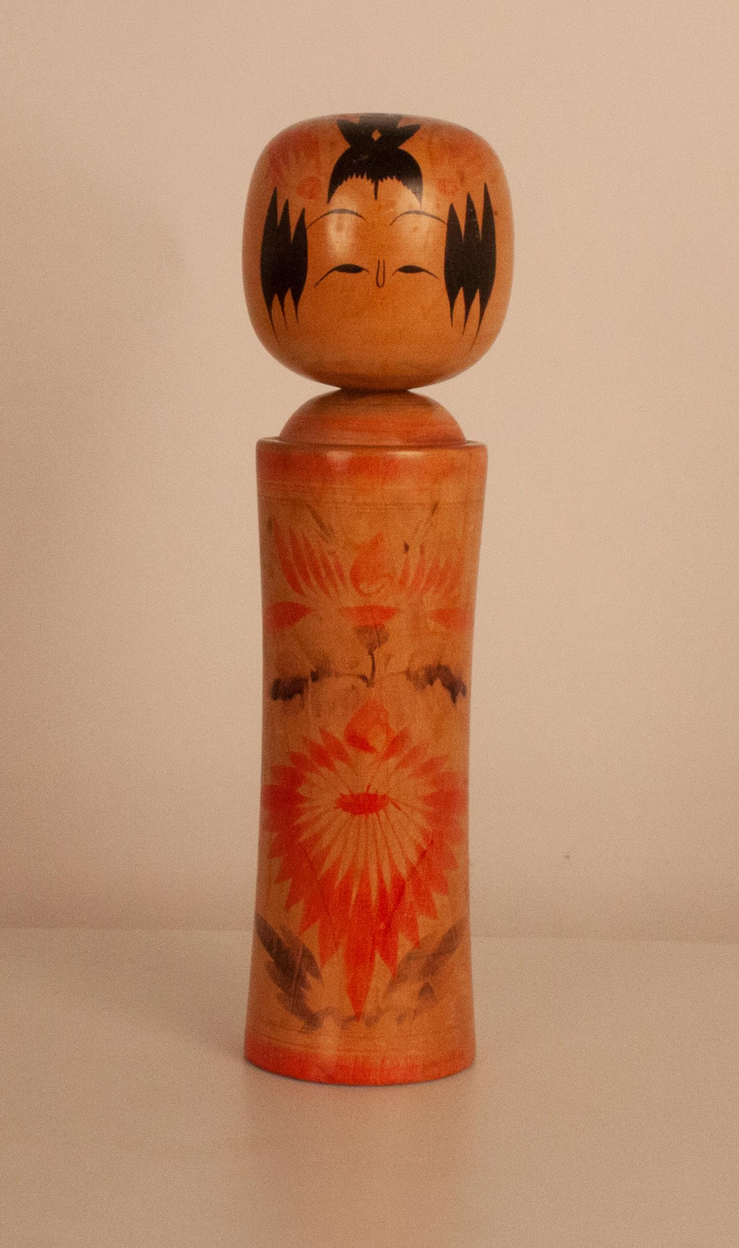 Mid-Century Modern Japanese Wooden Kokeshi doll.  Signed 1960's For Sale