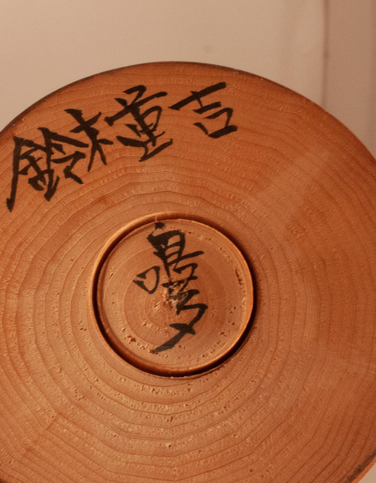 Kokeshi-Puppe aus Holz.  Signiert 1960er Jahre im Angebot 1