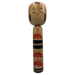 Retro Japanese Wooden Kokeshi Doll Togatta Kyuichi OMORI 1970s
