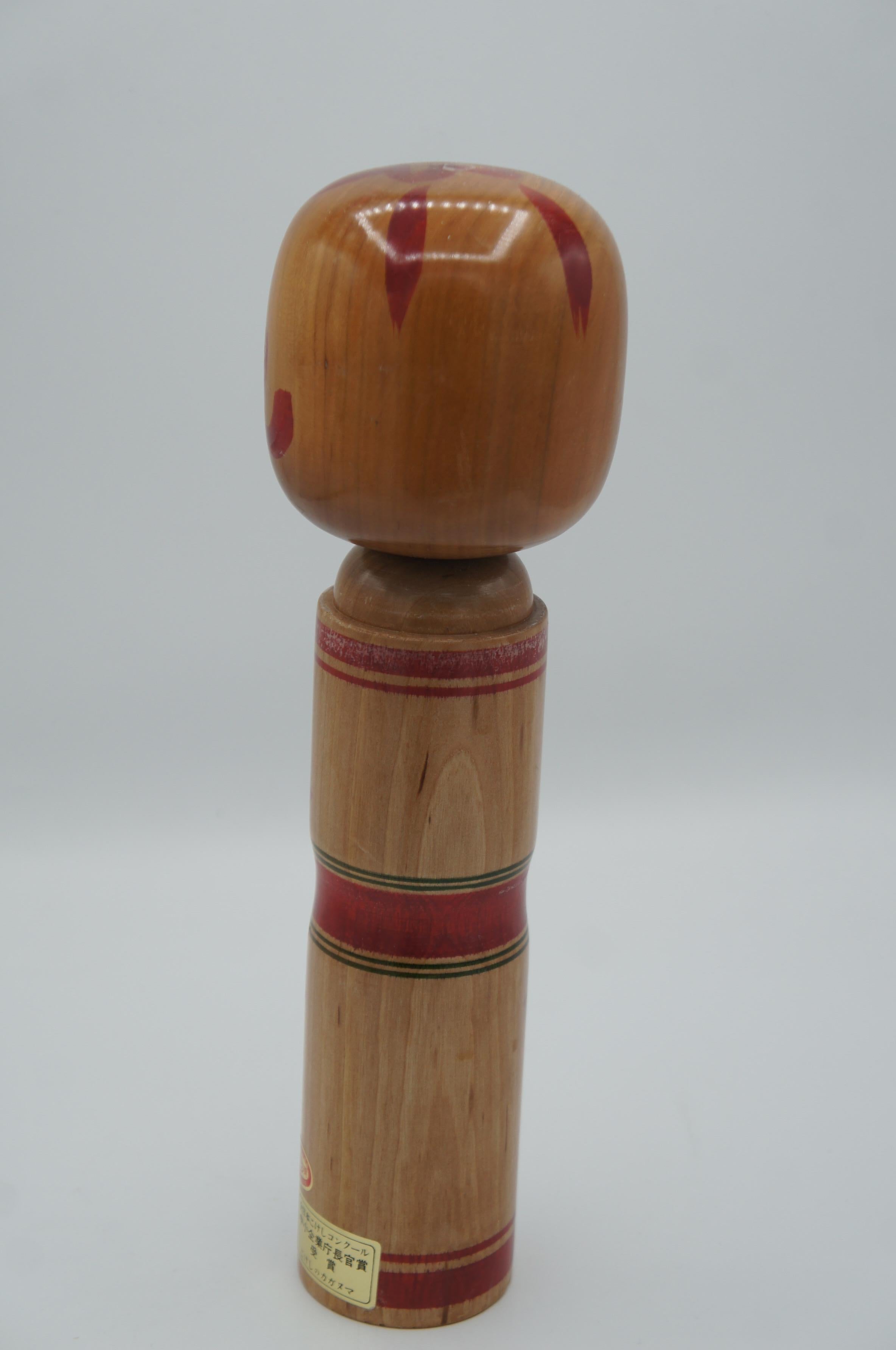 Hand-Painted Japanese Wooden Kokeshi Masayuki Kaganuma 30cm 1977s