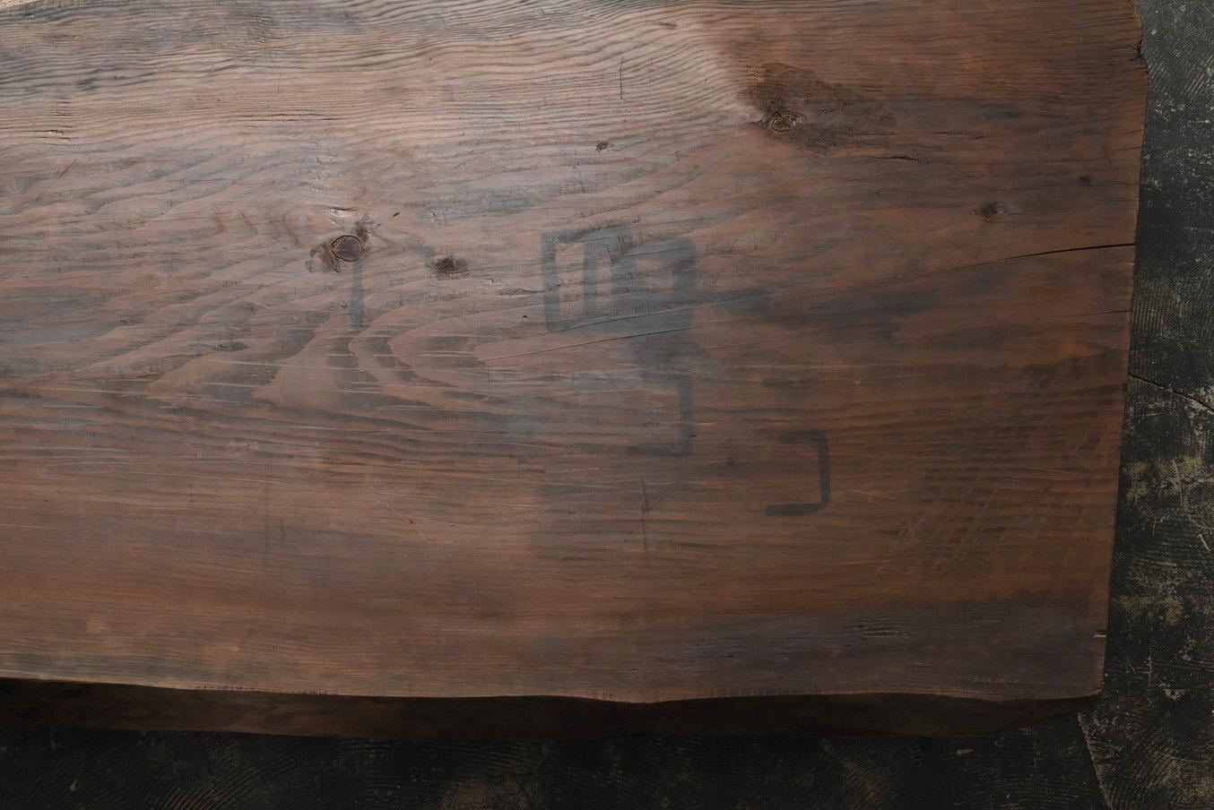 Japanischer niedriger Holztisch/20. Jahrhundert/Ausstellungstisch aus Holz 5