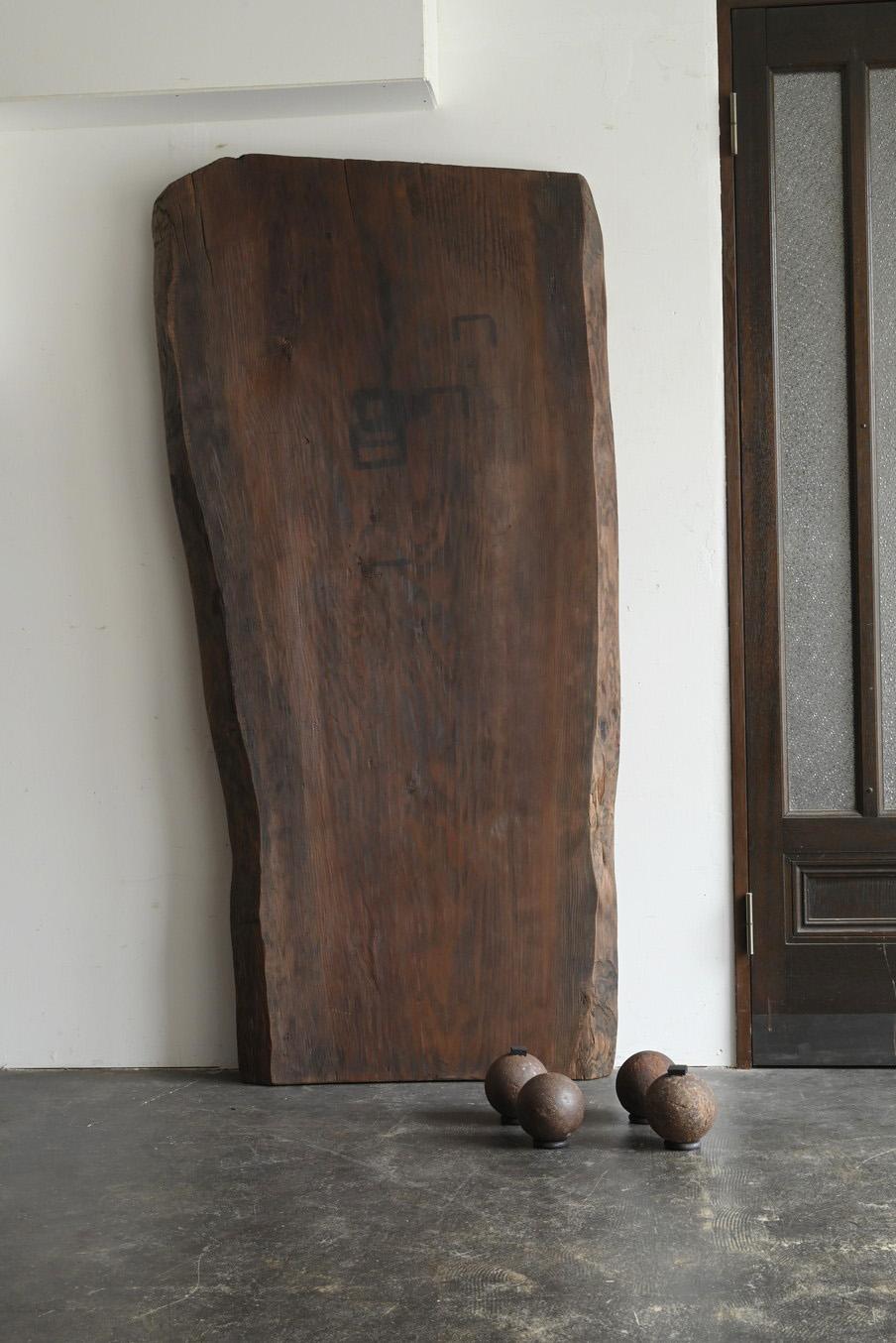 Japanischer niedriger Holztisch/20. Jahrhundert/Ausstellungstisch aus Holz 12