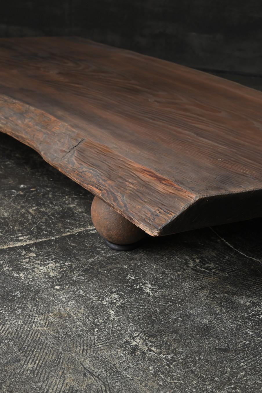Japanischer niedriger Holztisch/20. Jahrhundert/Ausstellungstisch aus Holz 1