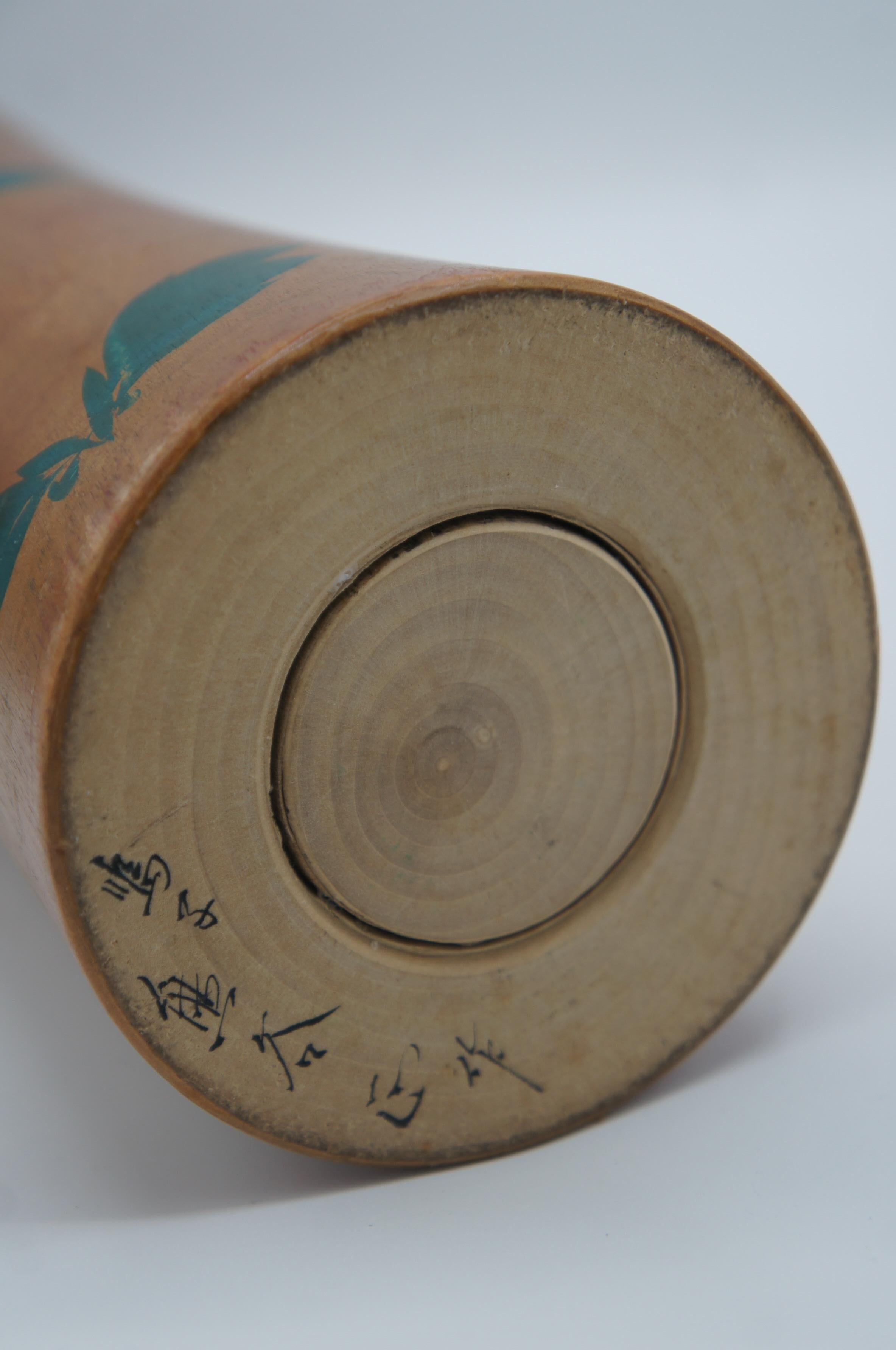 Japanese Wooden Naruko Kokeshi Takumi KUMAGAYA 37cm For Sale 3
