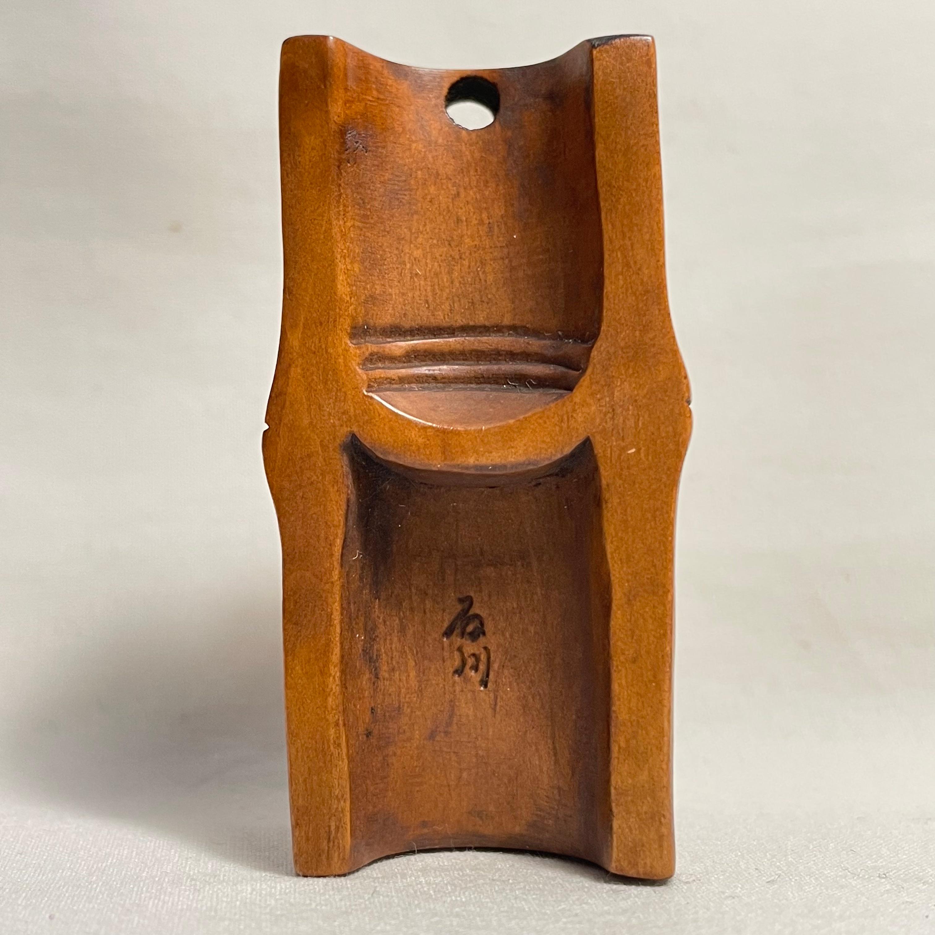 Japanese Wooden Netsuke Cicada 1900 Meiji Sekisen, Japanisches Holz im Angebot 1