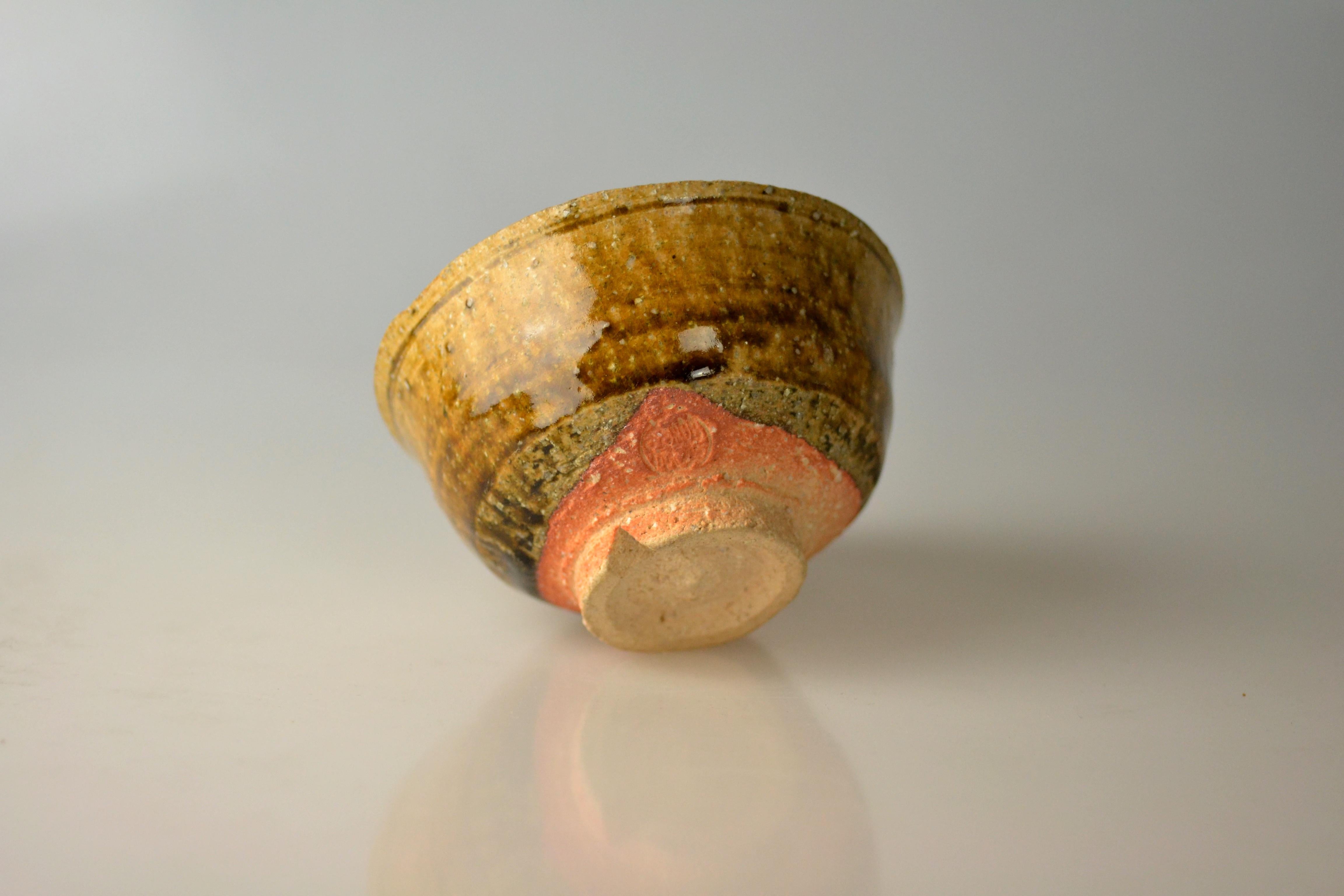 Showa Japanese Woodfired Handmade Matcha Tea Bowl by Takahashi Rakusai IV For Sale