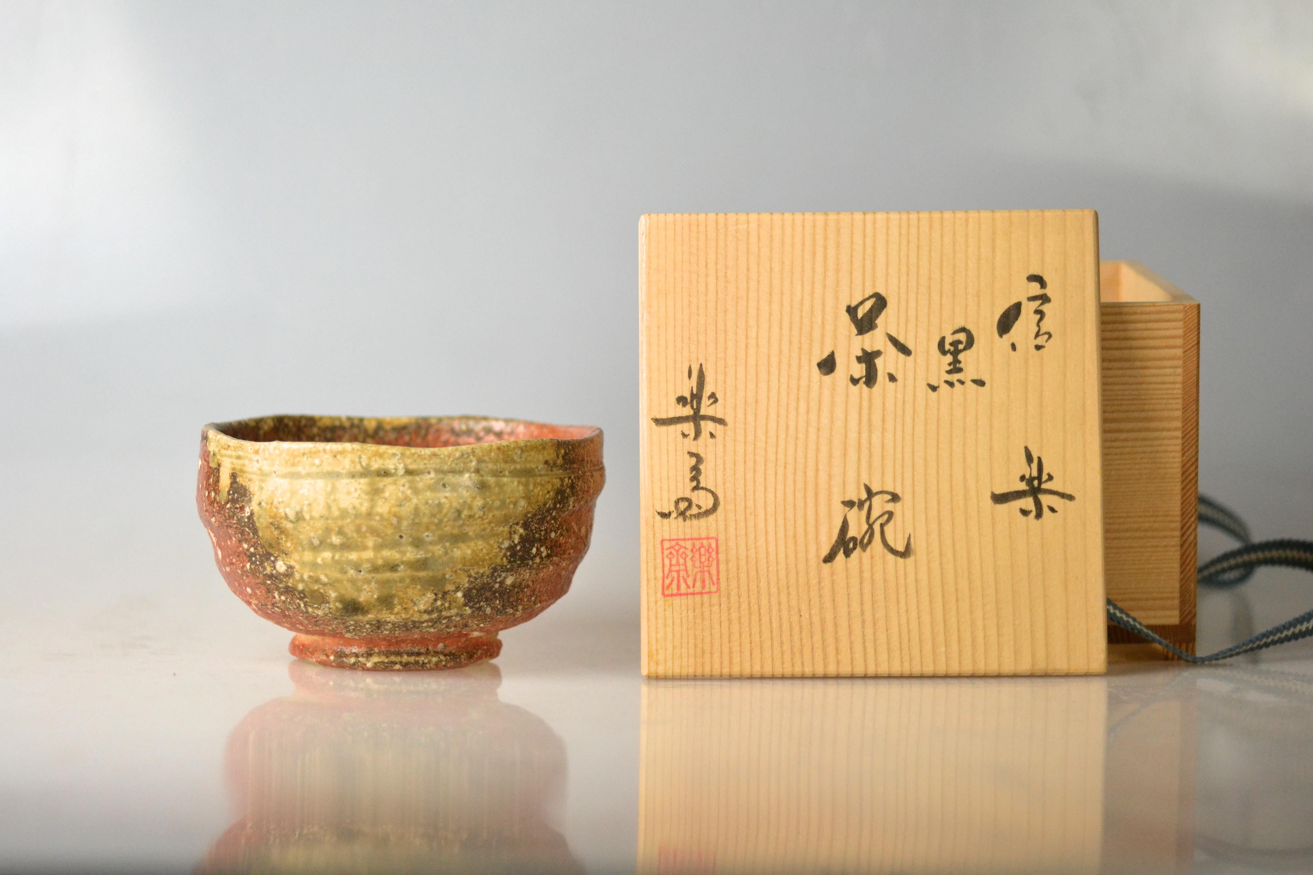 Japanese Woodfired Handmade Matcha Tea Bowl by Takahashi Rakusai IV In Excellent Condition In Berlin, Berlin