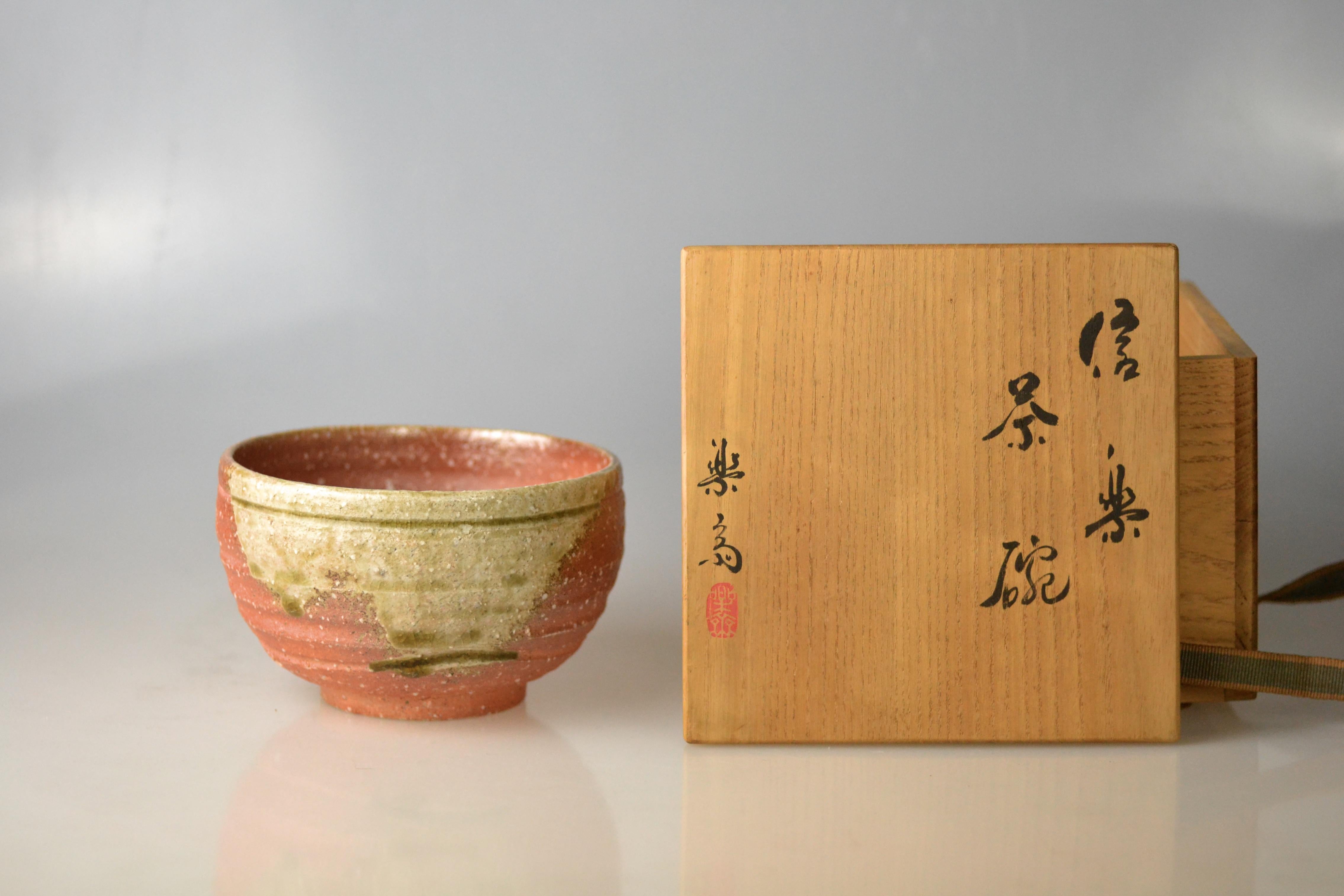 Stoneware Japanese Woodfired Handmade Matcha Tea Bowl by Takahashi Rakusai IV For Sale