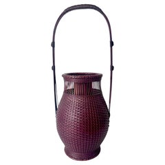 Japanese Woven Bamboo Ikebana Basket by Chikusei Watanabe