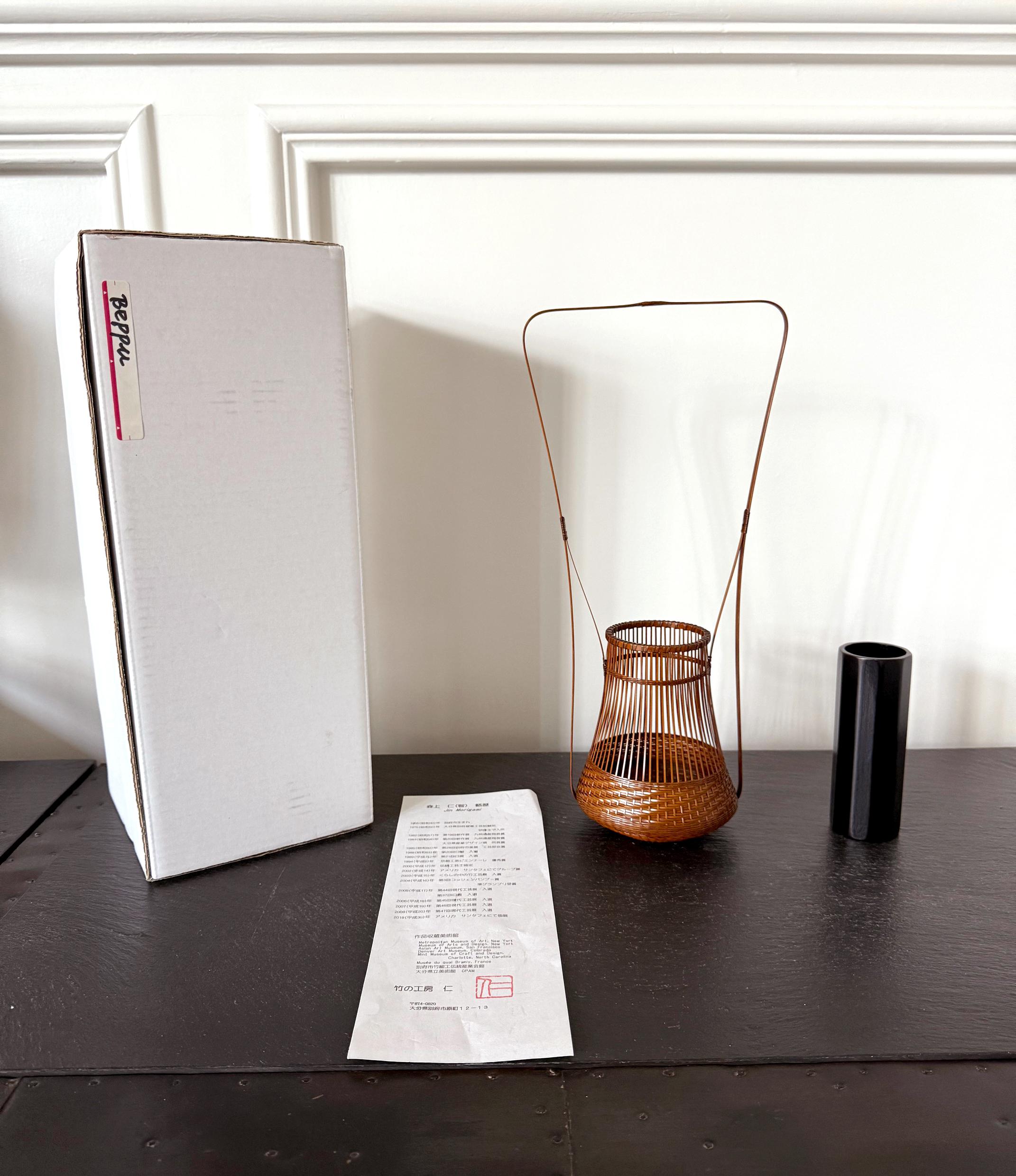 XXIe siècle et contemporain Panier japonais en bambou tressé Ikebana par Jin Morigami Jin en vente