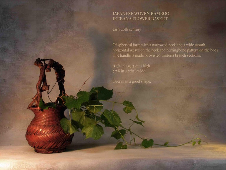 Japanese Woven Bamboo Ikebana Flower Basket For Sale at 1stDibs