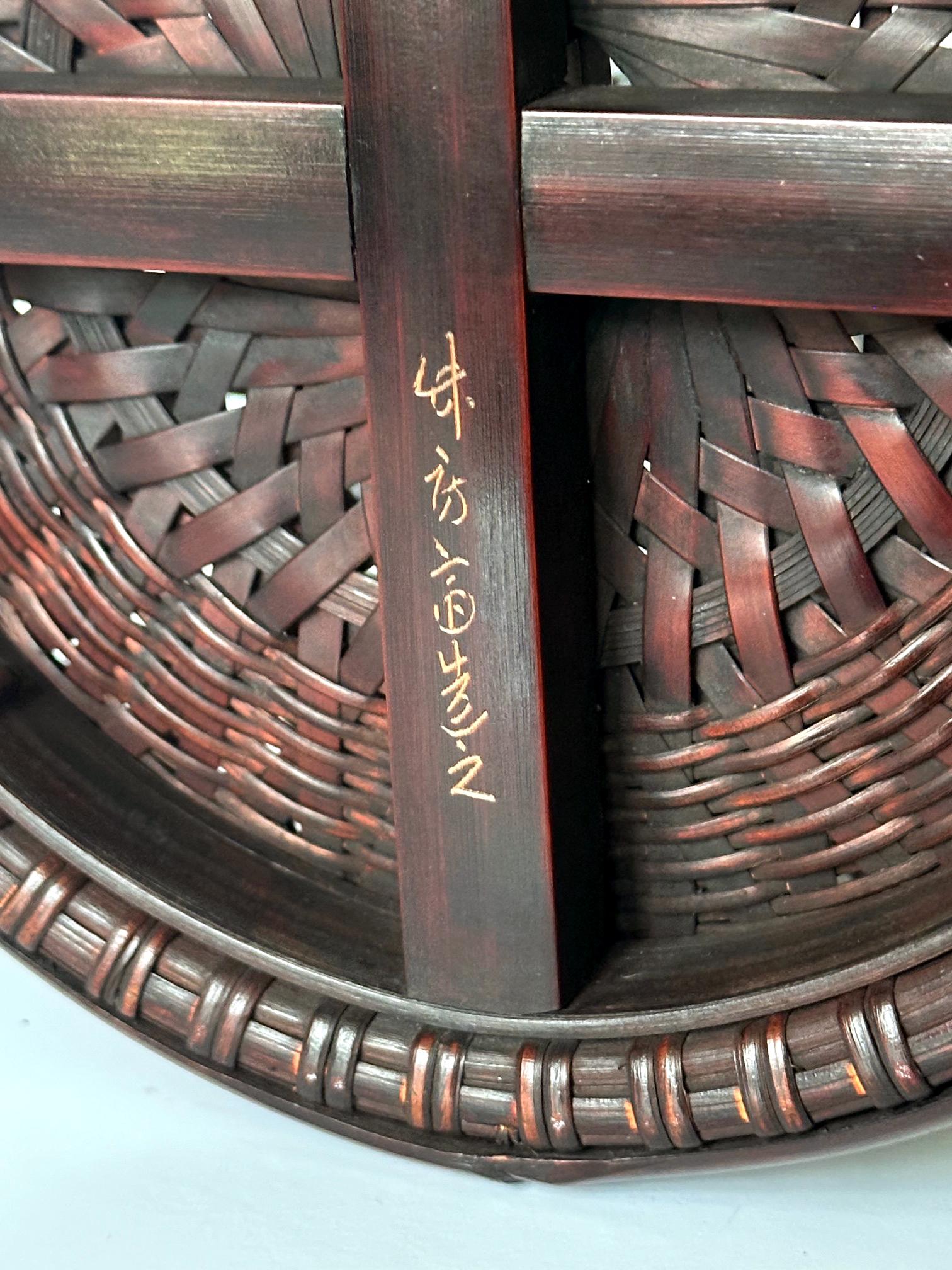 Japanese Woven Ikebana Bamboo Basket Maeda Chikubosai I For Sale 8