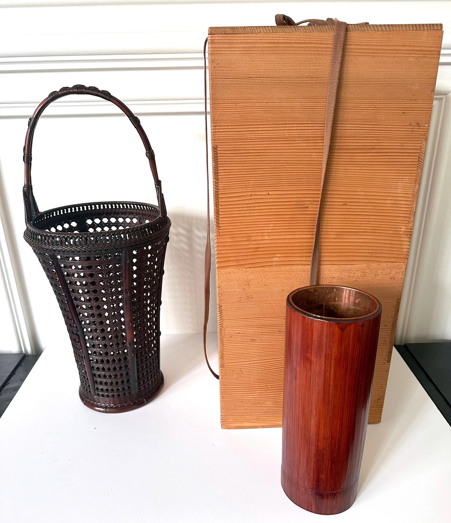 Japanese Woven Ikebana Bamboo Basket Maeda Chikubosai I For Sale 9