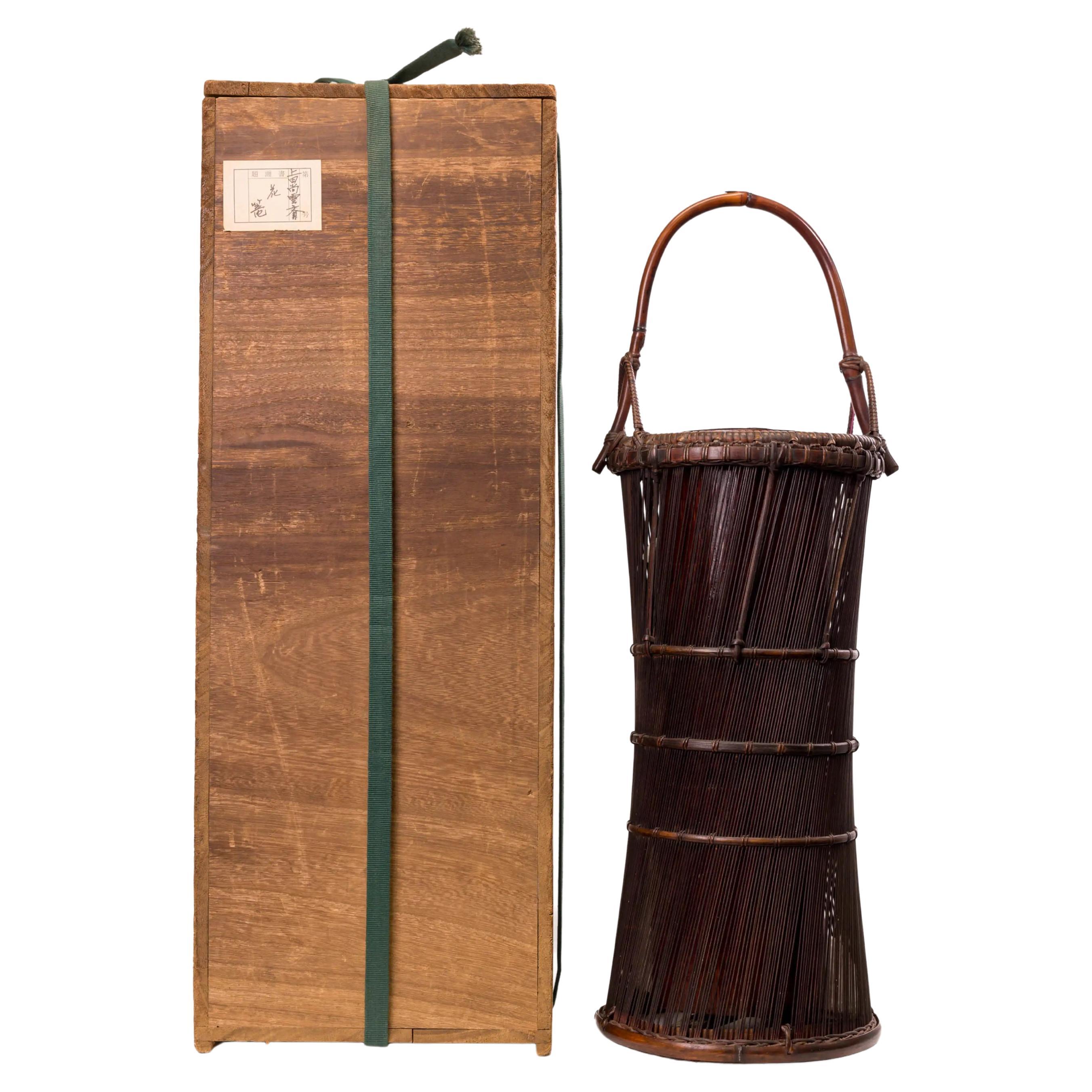 Ikebana japonesa tejida Cesta de bambú Ueda Shounsai Caja original en venta 6