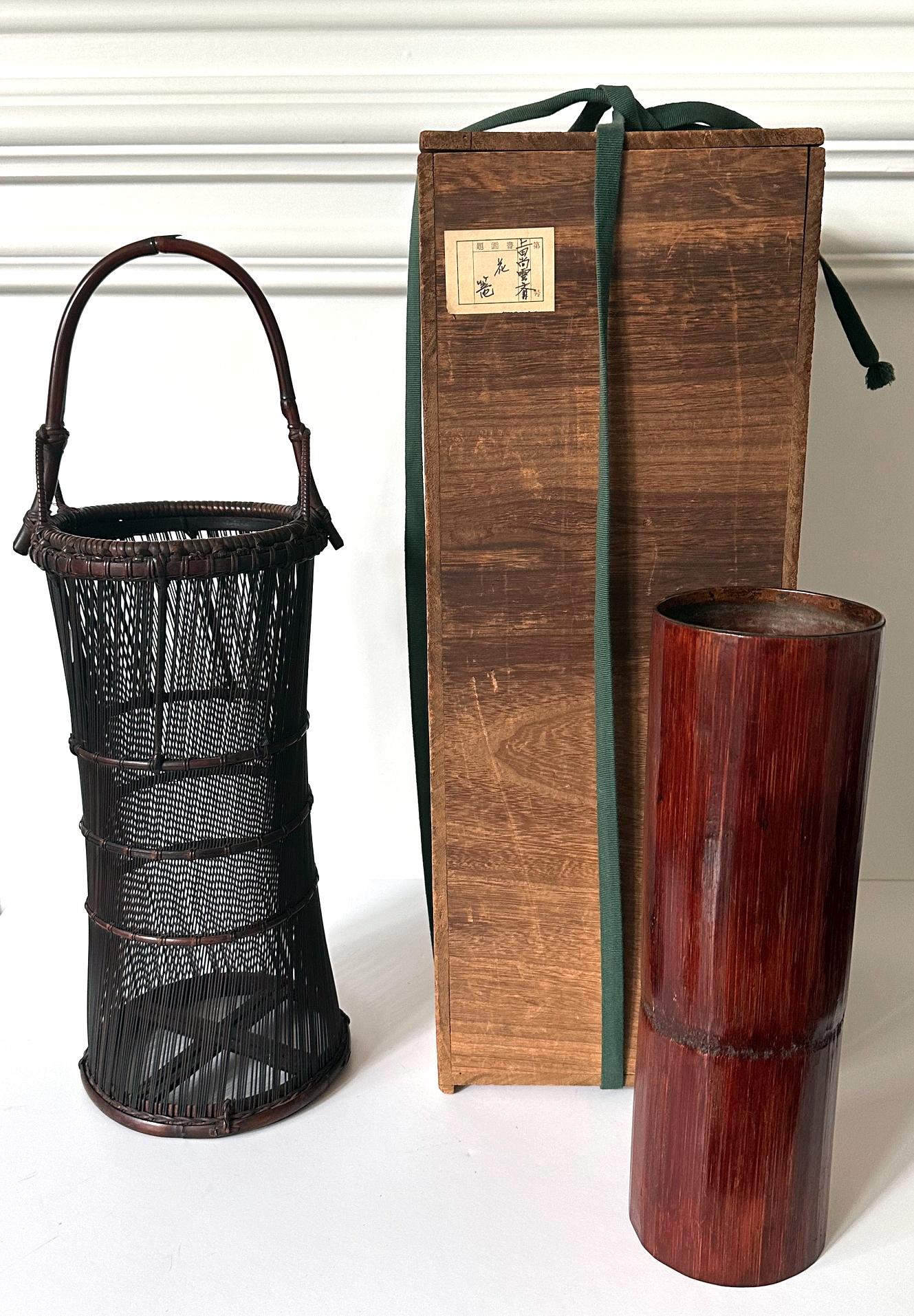 Ikebana japonesa tejida Cesta de bambú Ueda Shounsai Caja original siglo XX en venta