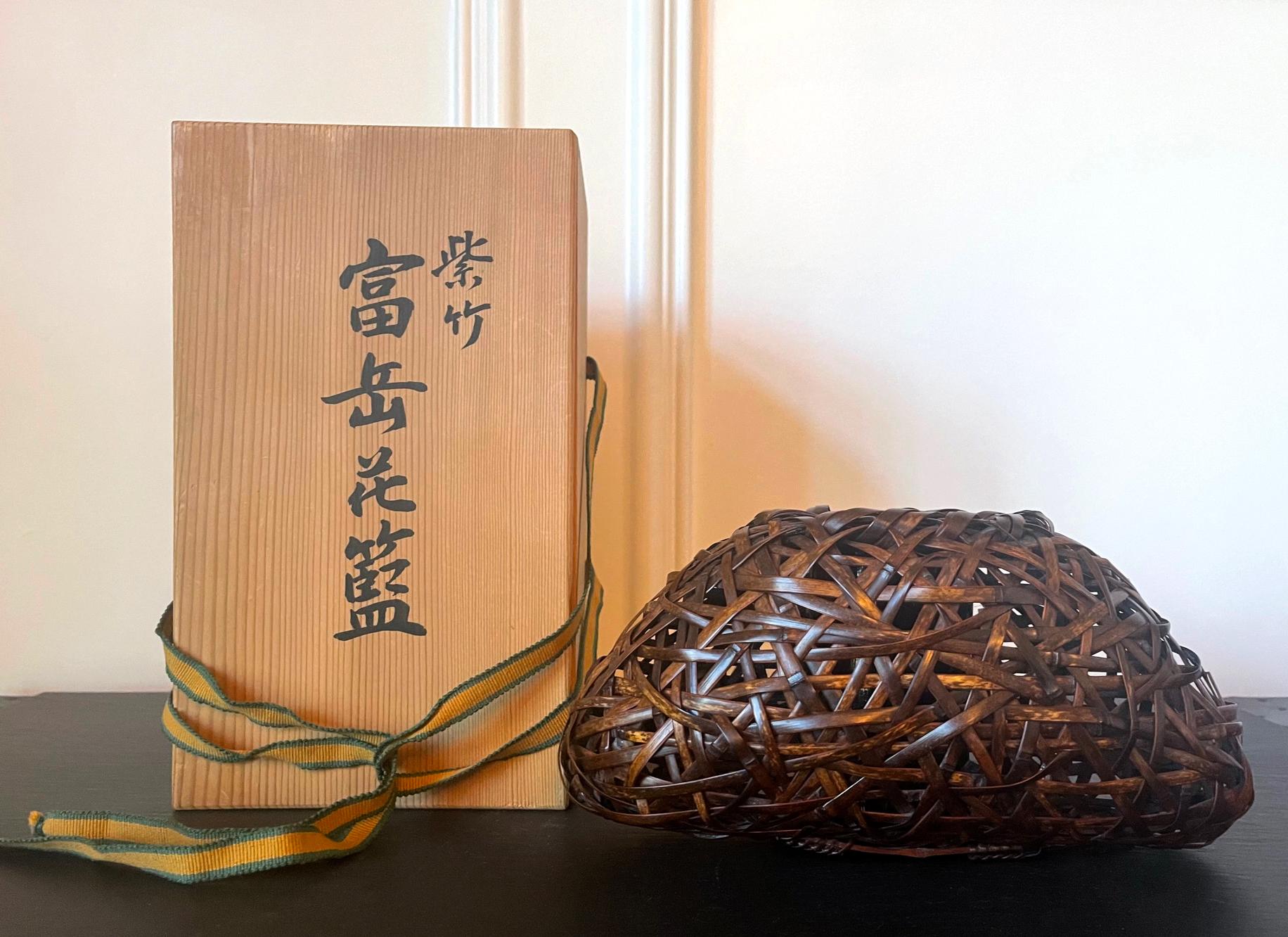 Japanese Woven Ikebana Hanging Basket by Suemura Shobun For Sale 6