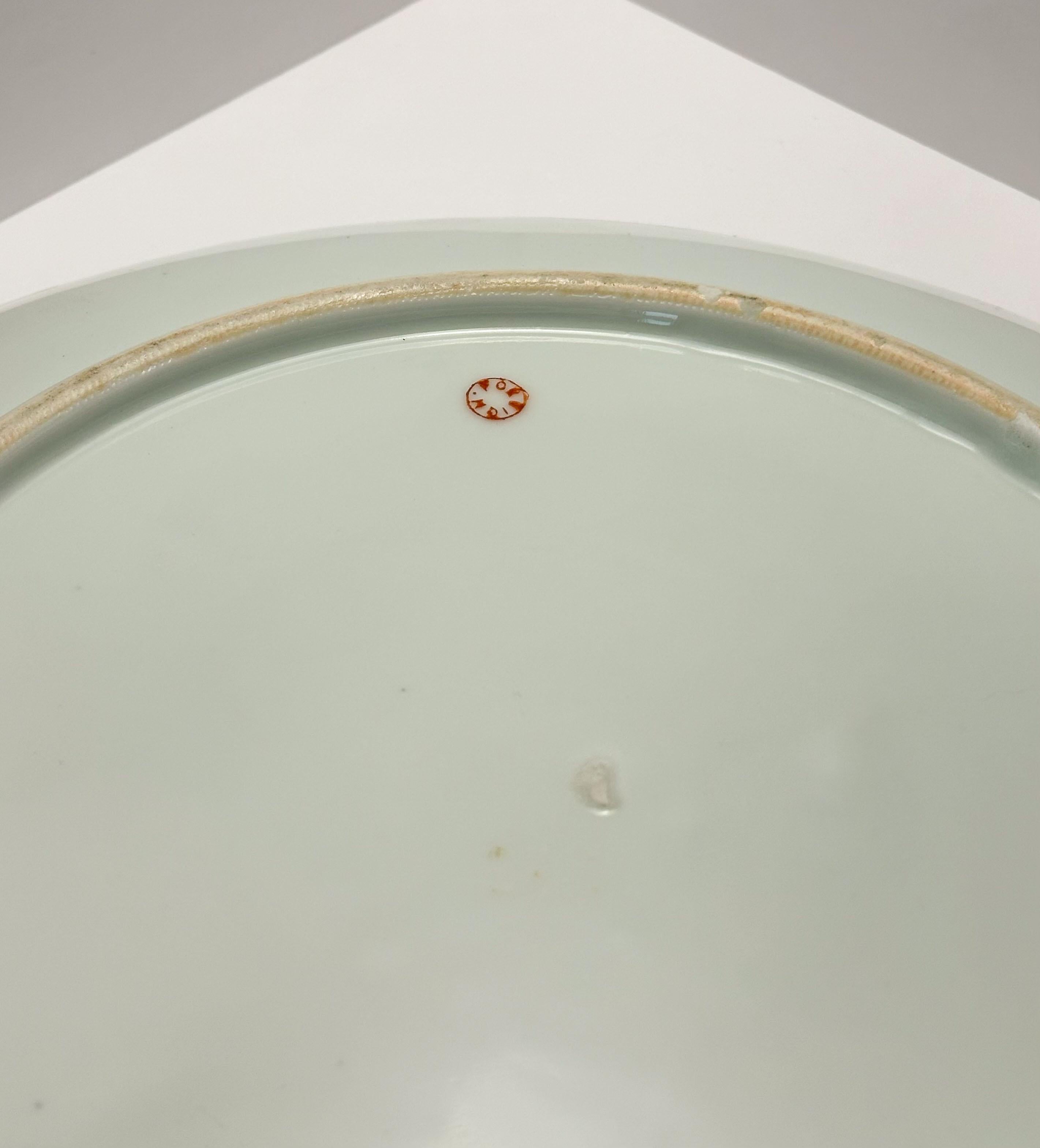 Japanese Yellow and Black Chinoiserie Style Porcelain Charger Plate 1930s For Sale 1