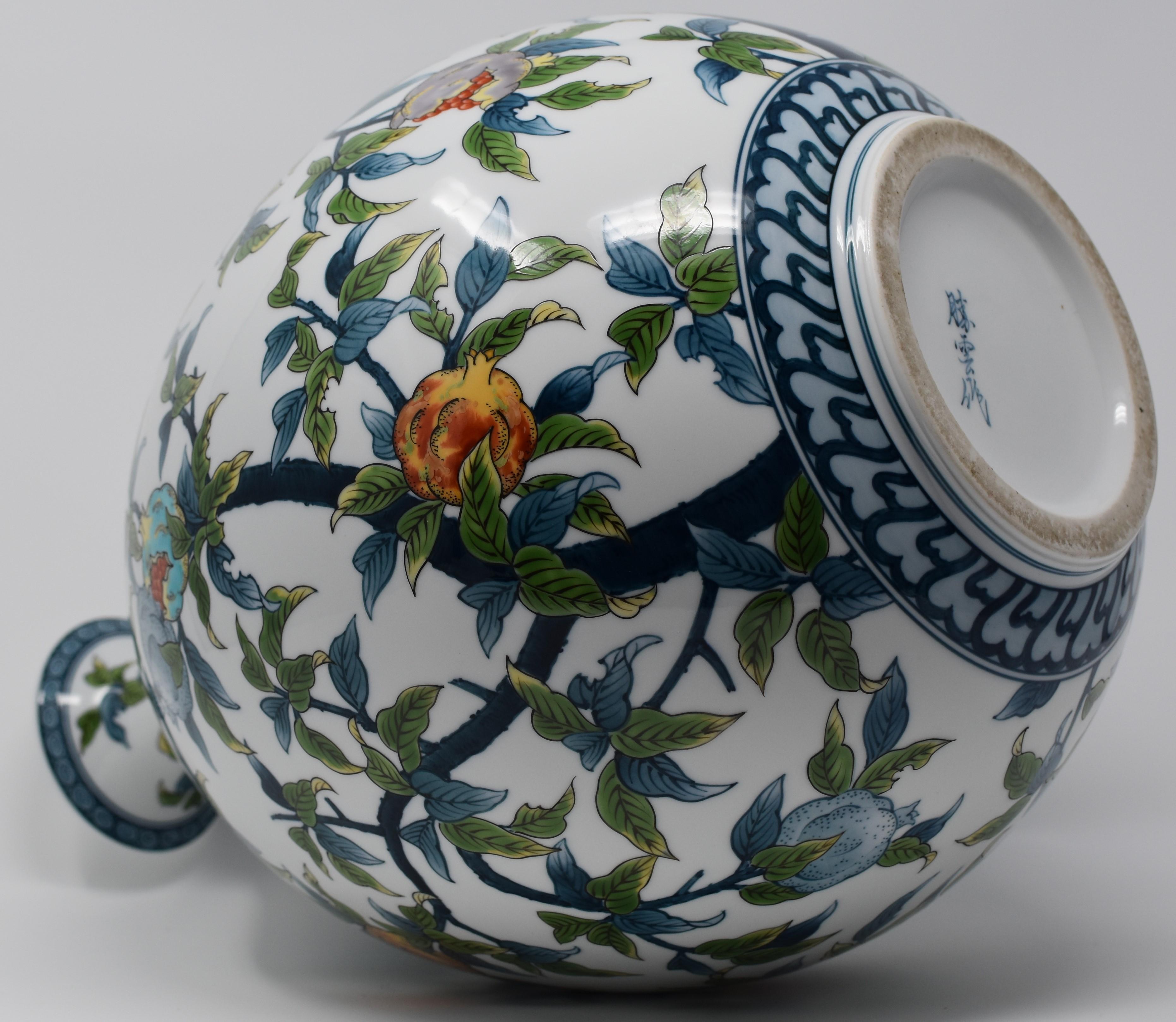 Zeitgenössische japanische Vase aus gelb-blau-grünem Porzellan von Meisterkünstler, 2 (Handbemalt) im Angebot