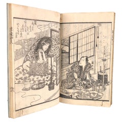 Japanese Lovers Guide Three Antique Woodblock Print Books, 1841