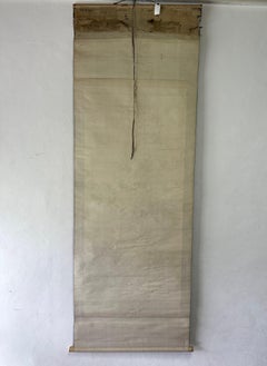 Japanese Zen Calligraphy Painting of a Dragon, One-Stroke Composition, 20th Cent