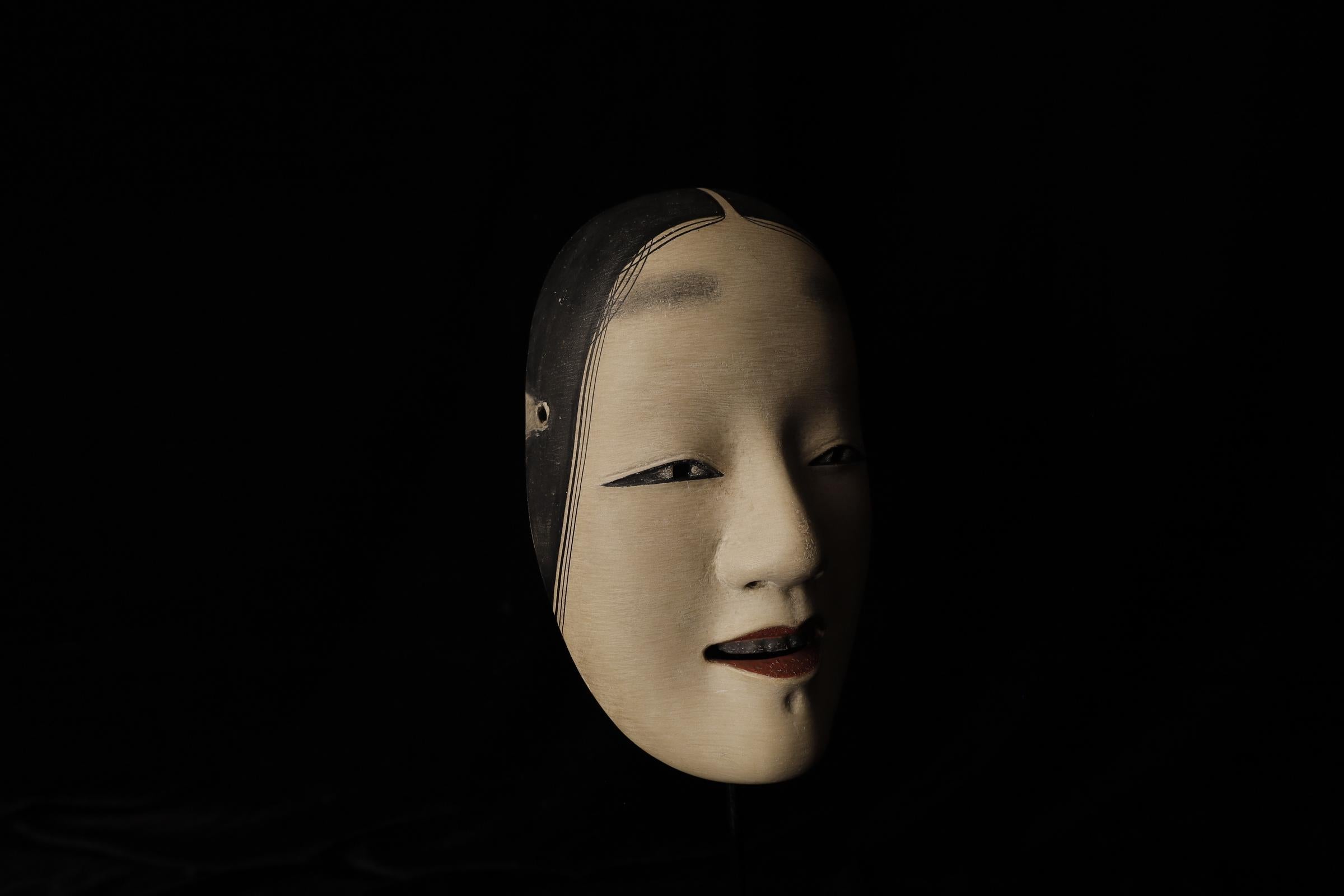 Maschera giapponese Zoh-Onna Noh. Attribuito a Takada Fuki (高田 冨季, 1935-2008) in vendita 3