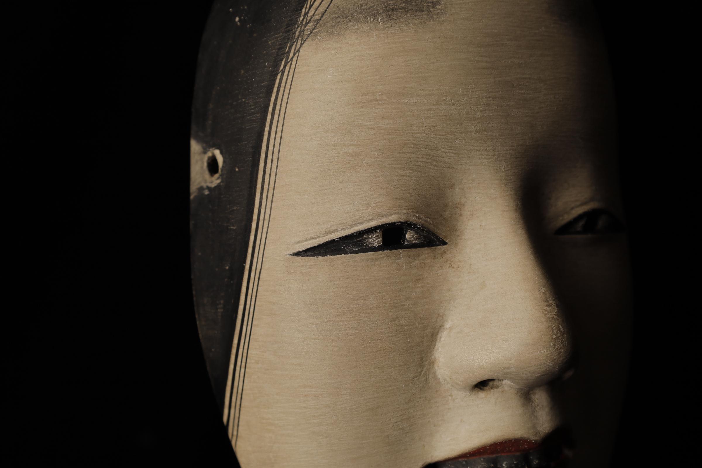 Maschera giapponese Zoh-Onna Noh. Attribuito a Takada Fuki (高田 冨季, 1935-2008) in vendita 4