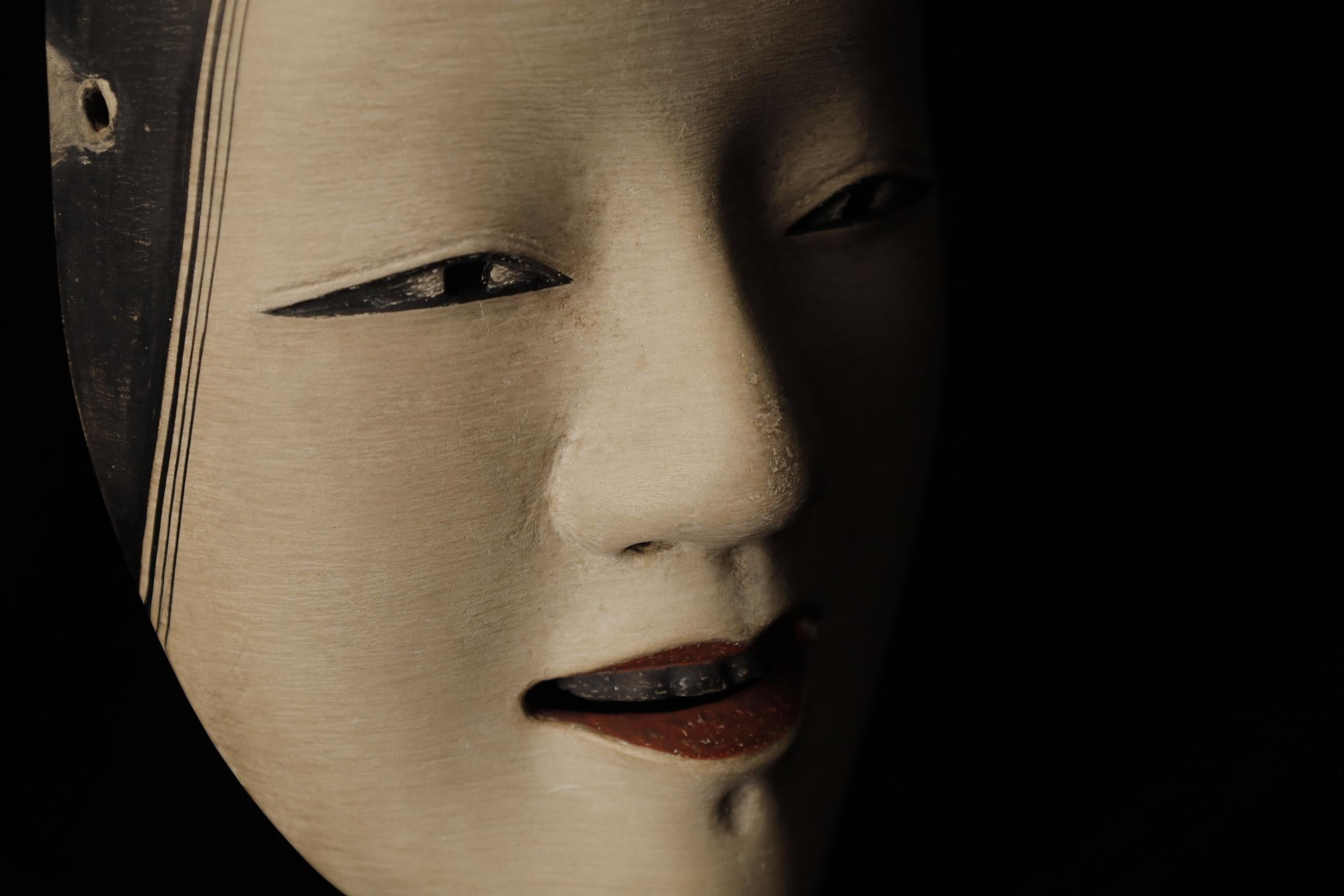 Maschera giapponese Zoh-Onna Noh. Attribuito a Takada Fuki (高田 冨季, 1935-2008) in vendita 5