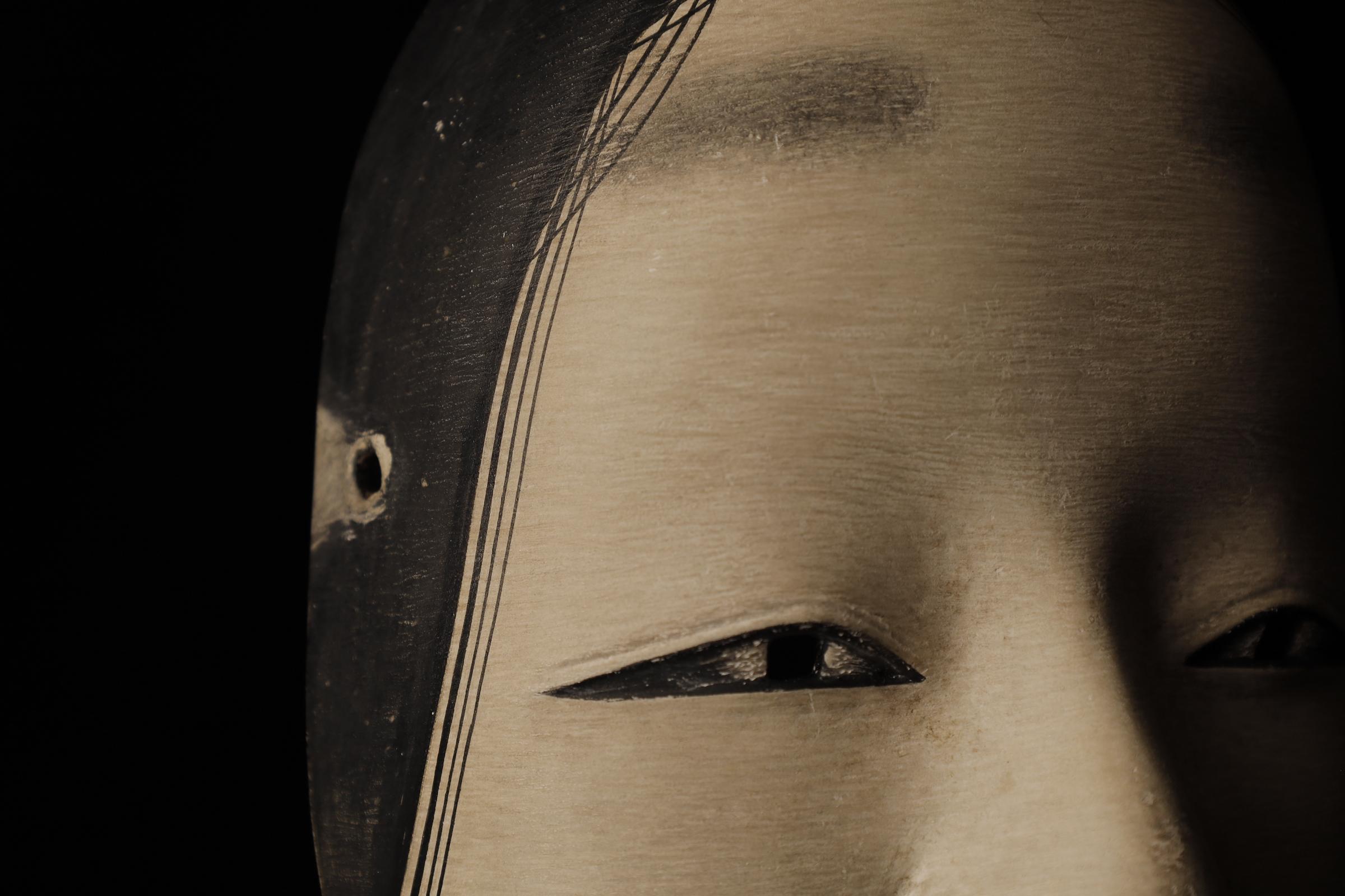 Maschera giapponese Zoh-Onna Noh. Attribuito a Takada Fuki (高田 冨季, 1935-2008) in vendita 6