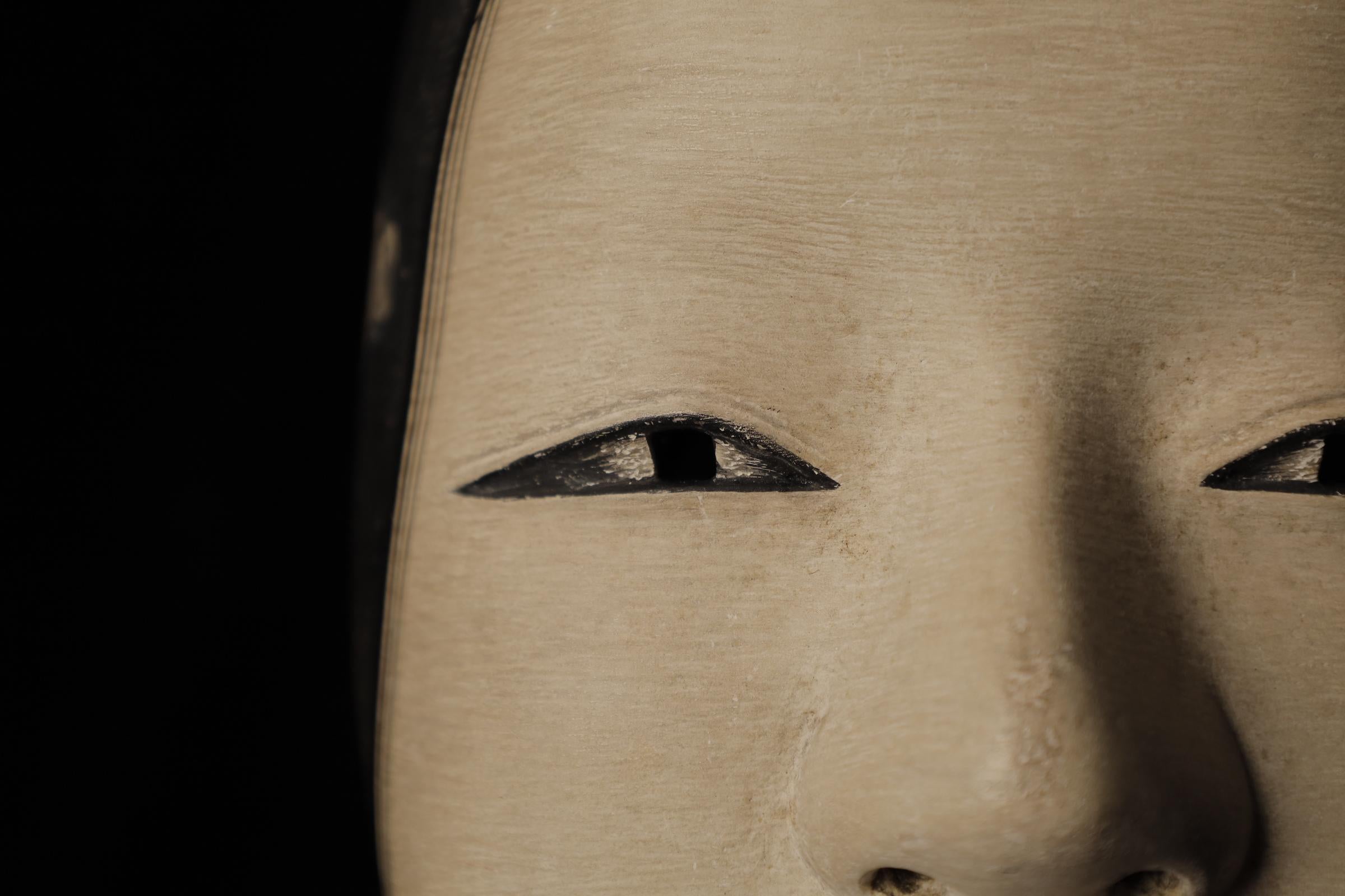 Showa Maschera giapponese Zoh-Onna Noh. Attribuito a Takada Fuki (高田 冨季, 1935-2008) in vendita