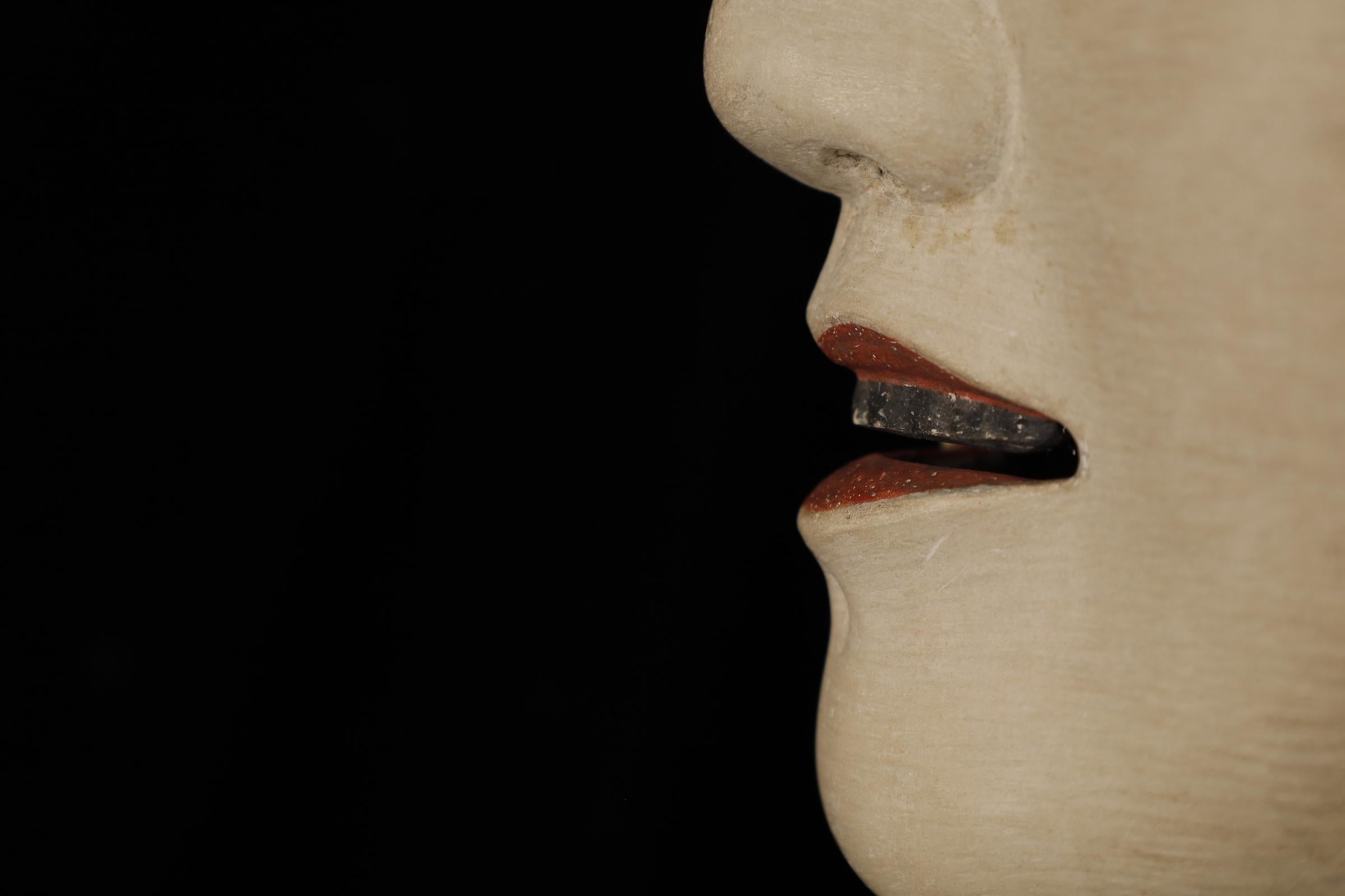 Maschera giapponese Zoh-Onna Noh. Attribuito a Takada Fuki (高田 冨季, 1935-2008) in vendita 1