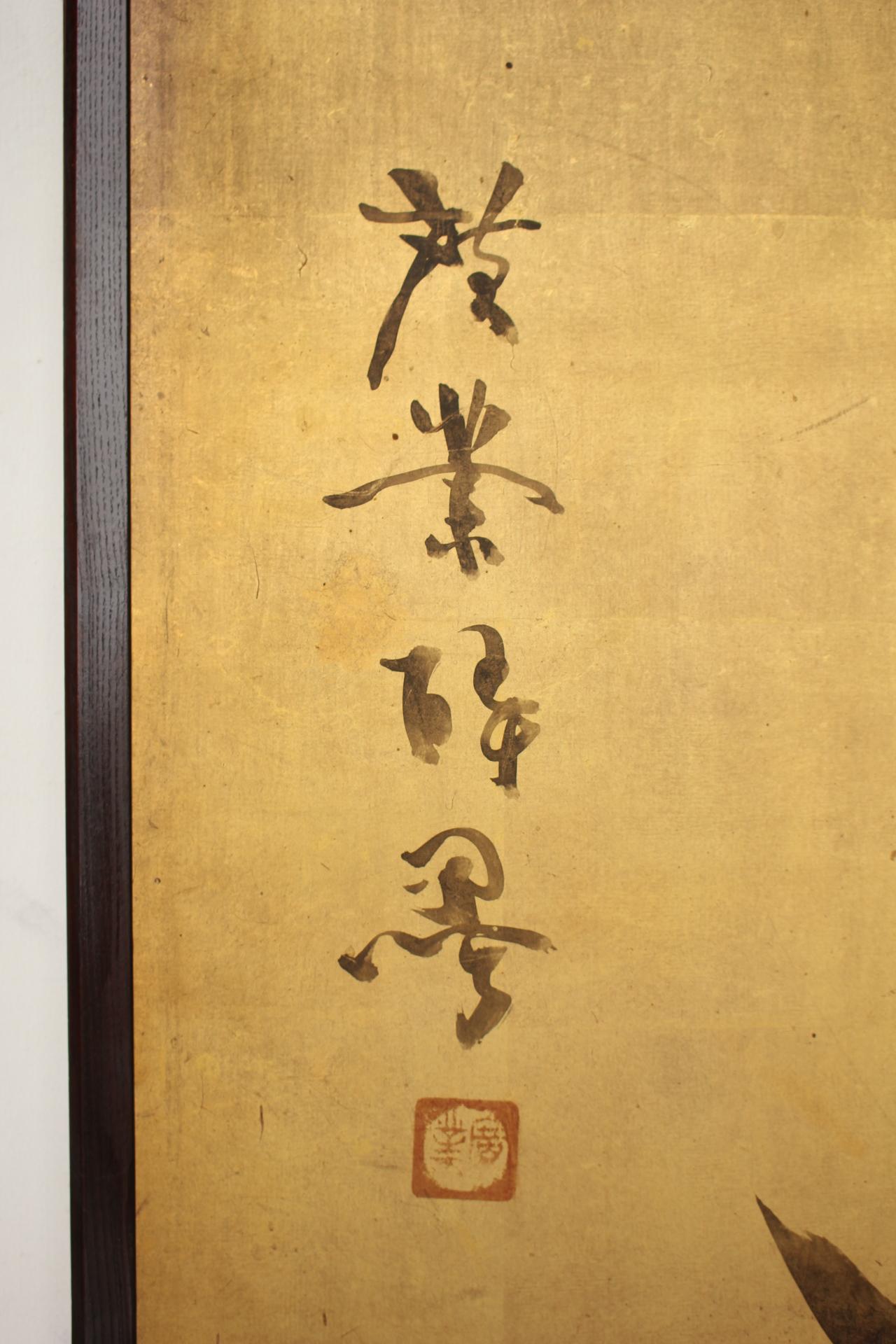 JapaneseAntiques Terasaki kogyo, Gold background, Bamboo and plum folding screen For Sale 12