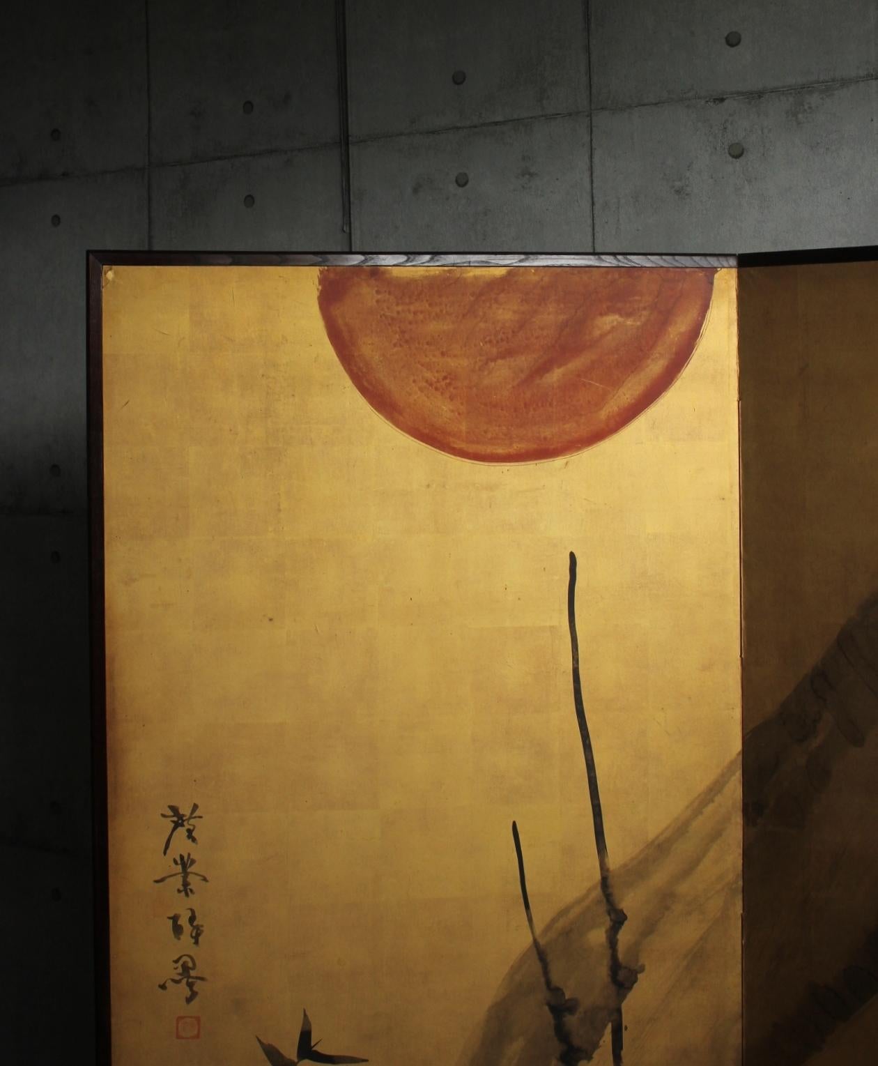 JapaneseAntiques Terasaki kogyo, Gold background, Bamboo and plum folding screen In Good Condition For Sale In Niiza, JP