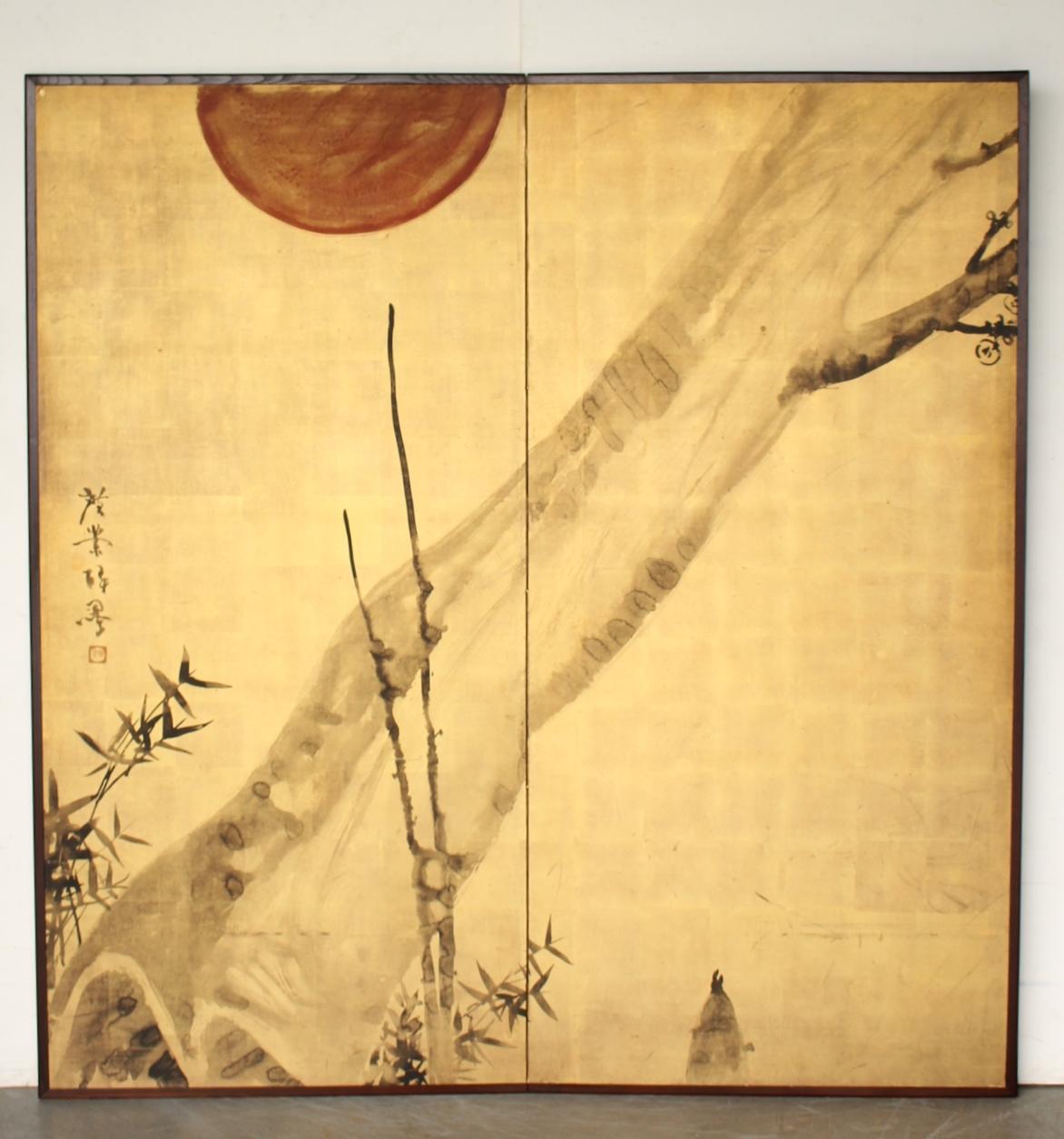 JapaneseAntiques Terasaki kogyo, Gold background, Bamboo and plum folding screen For Sale 1