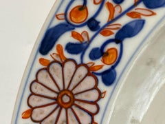 Japonese Plate Famille Rose Meiji Period, Japan 1830